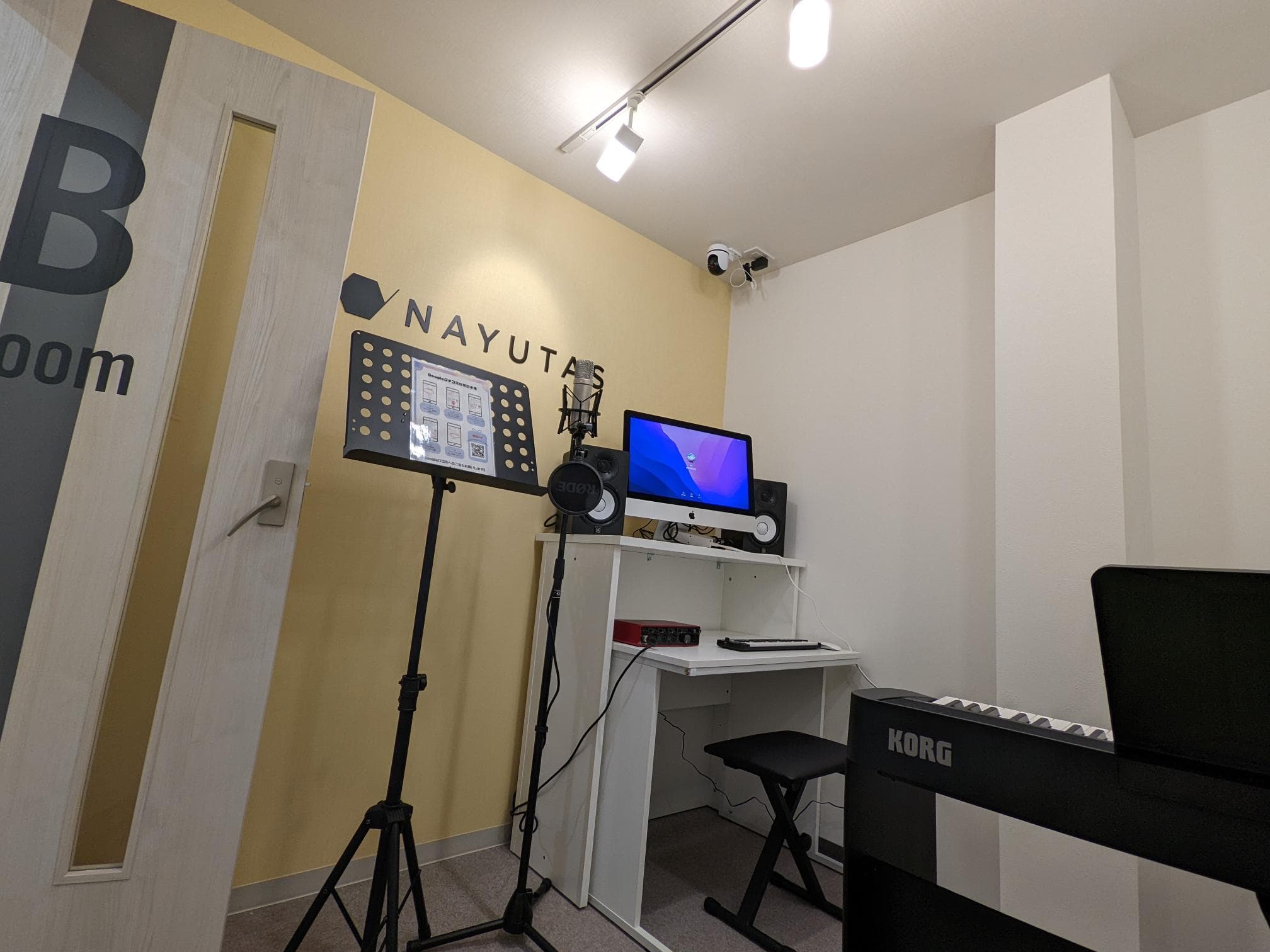 NAYUTAS 高崎校の写真 3