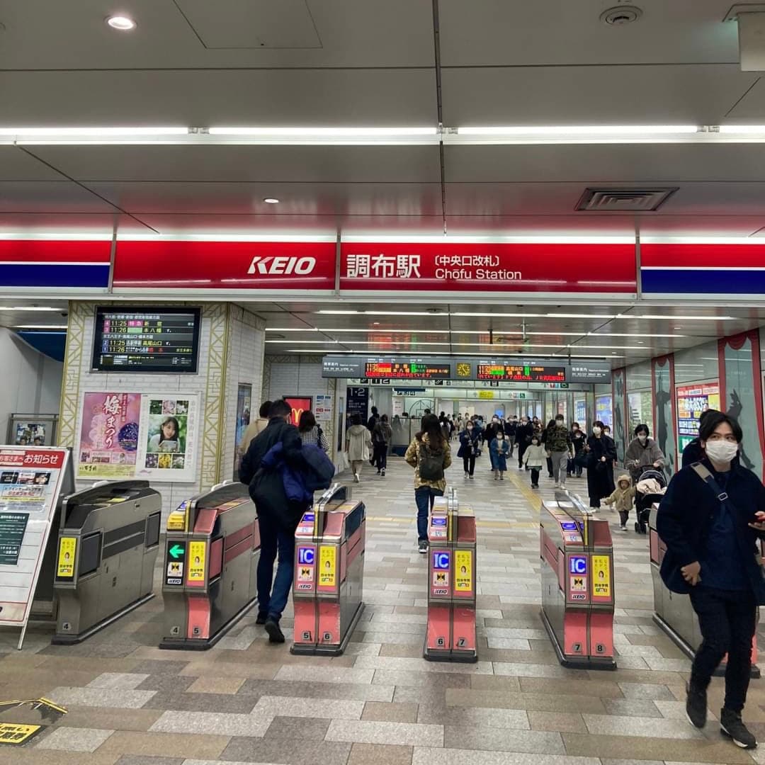椿音楽教室 スタジオニド調布店の写真 2