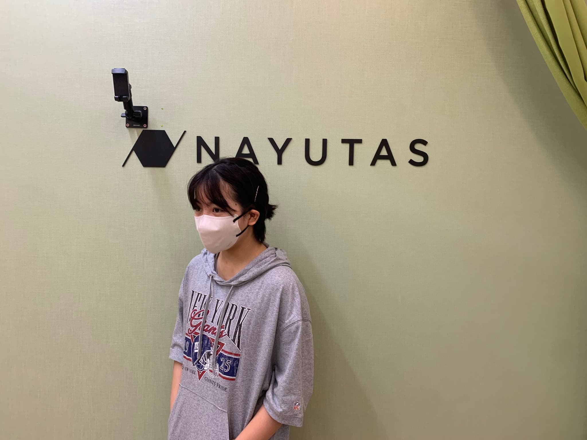 NAYUTAS 千葉駅前校の写真 2