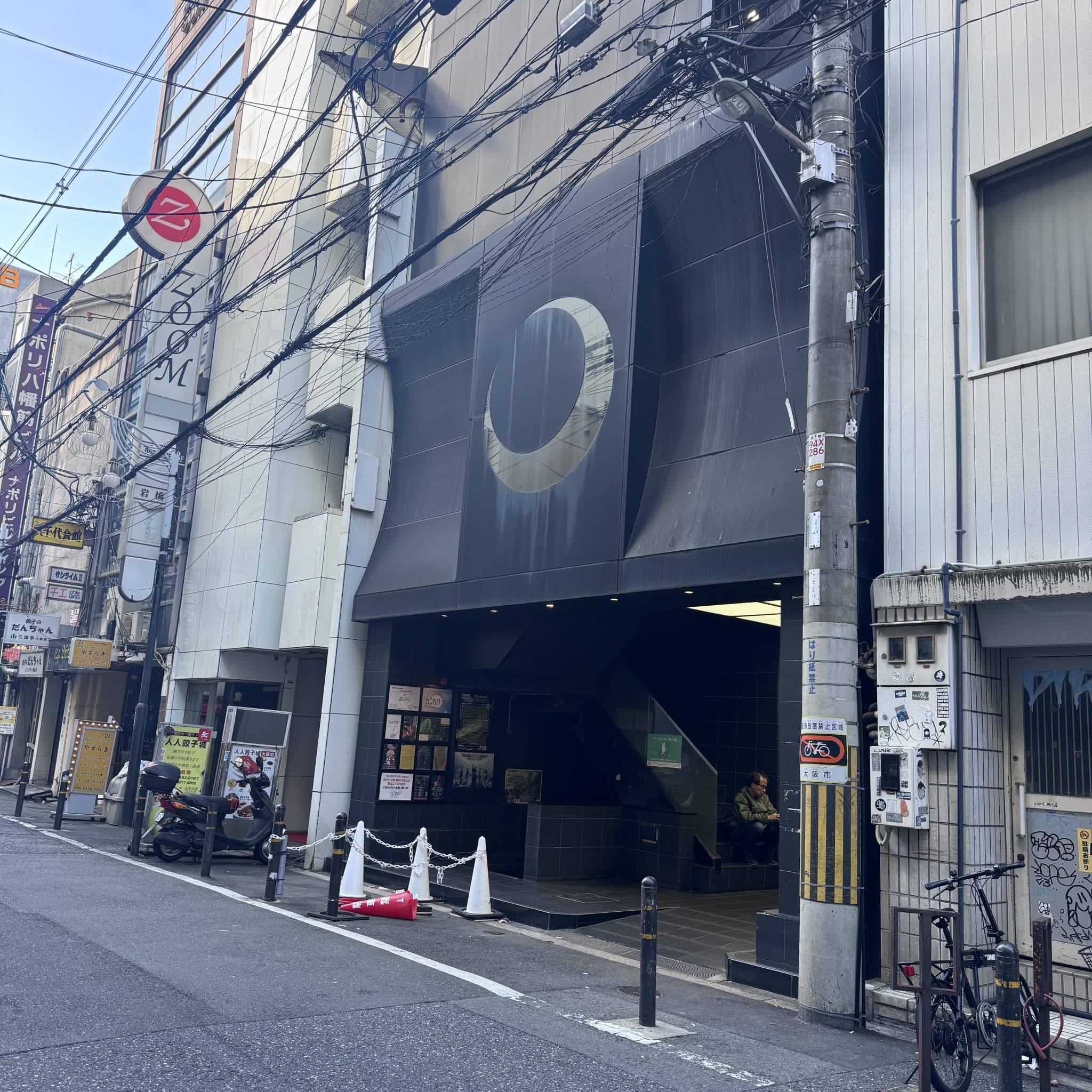 椿音楽教室 P4 Studio 東心斎橋店の写真 4