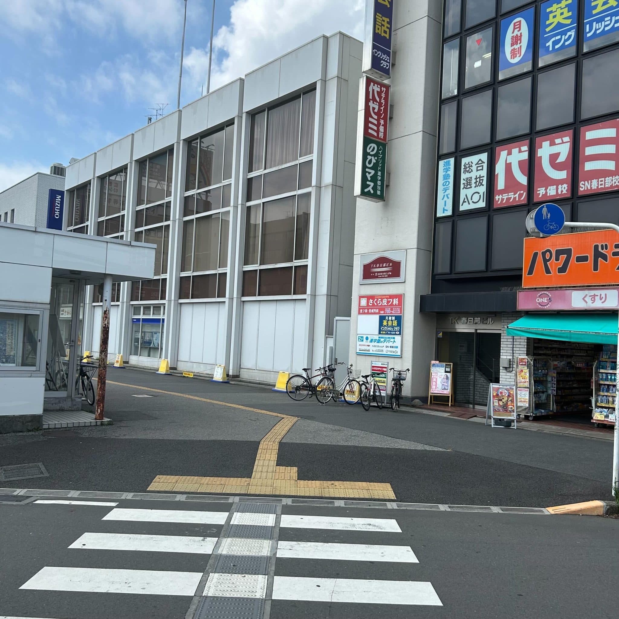 椿音楽教室 Show-hey Music Studio ショウヘイミュージックスタジオの写真 3