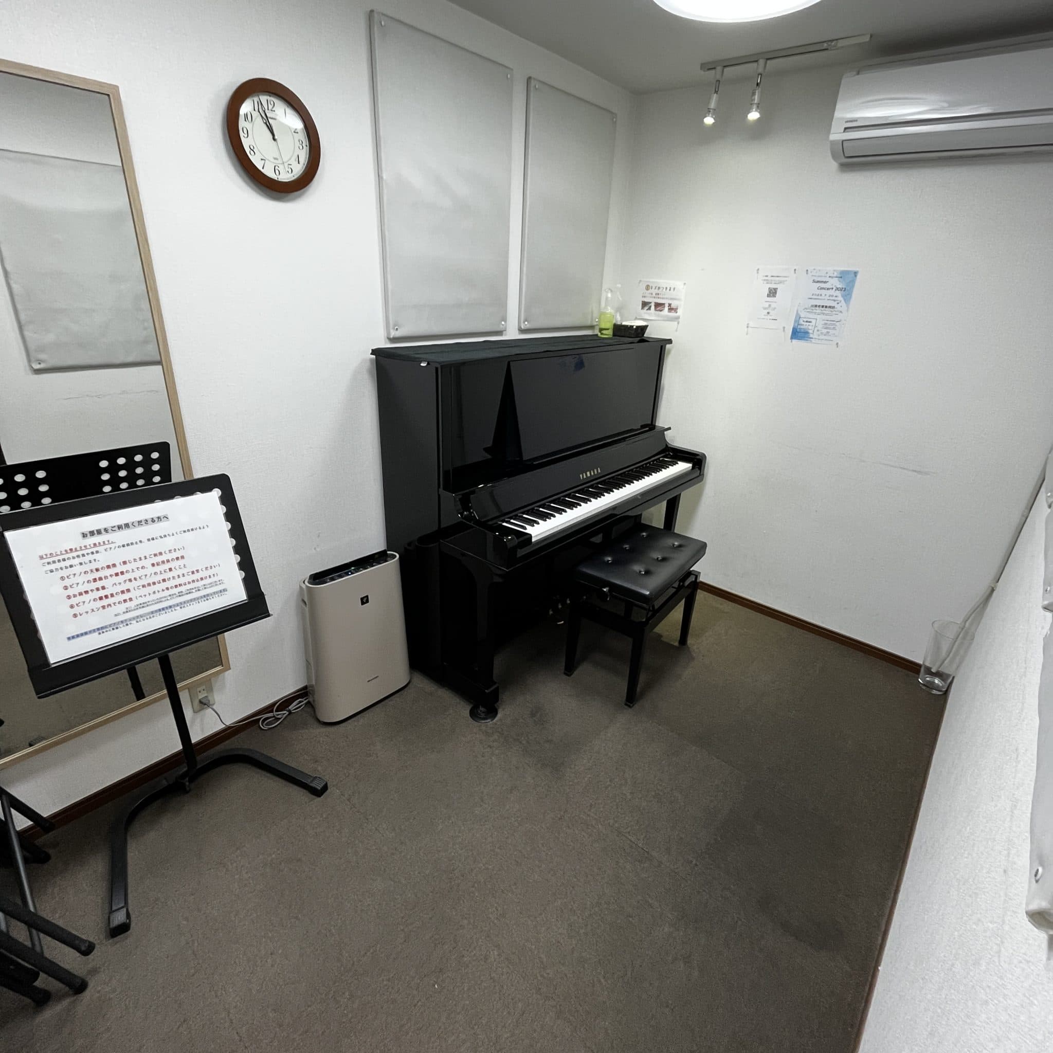 椿音楽教室 RHY MUSIC STUDIO 阪急甲東園の写真