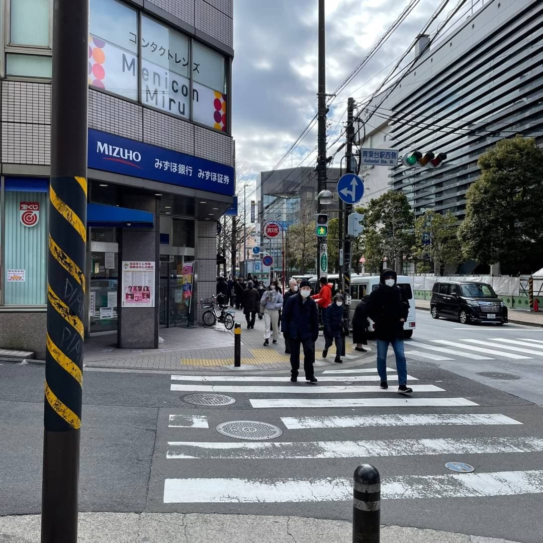 椿音楽教室 ディライツ青葉台の写真 3