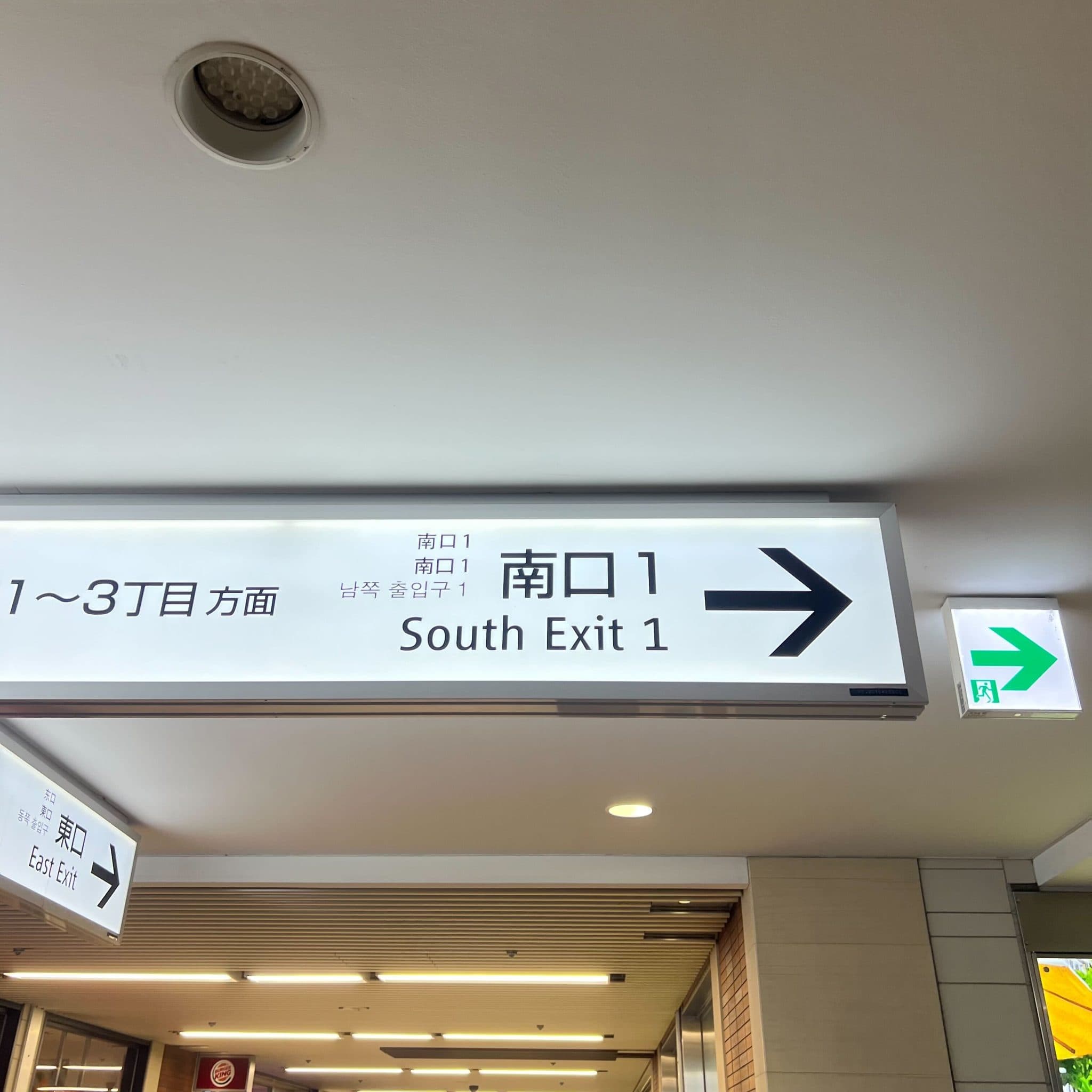 椿音楽教室 shibuya sound studioの写真 3