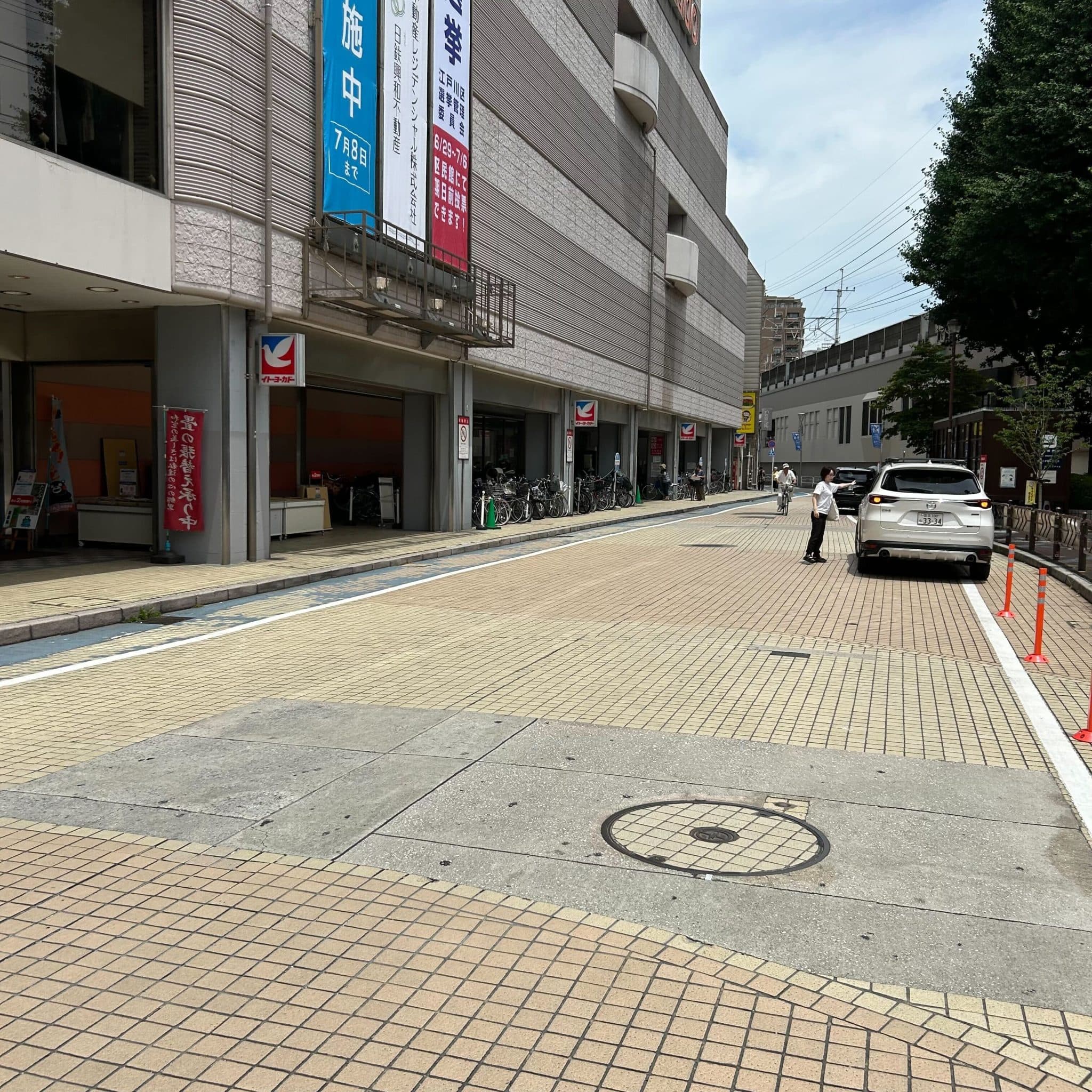 椿音楽教室 サウンドスタジオM 小岩店の写真 3