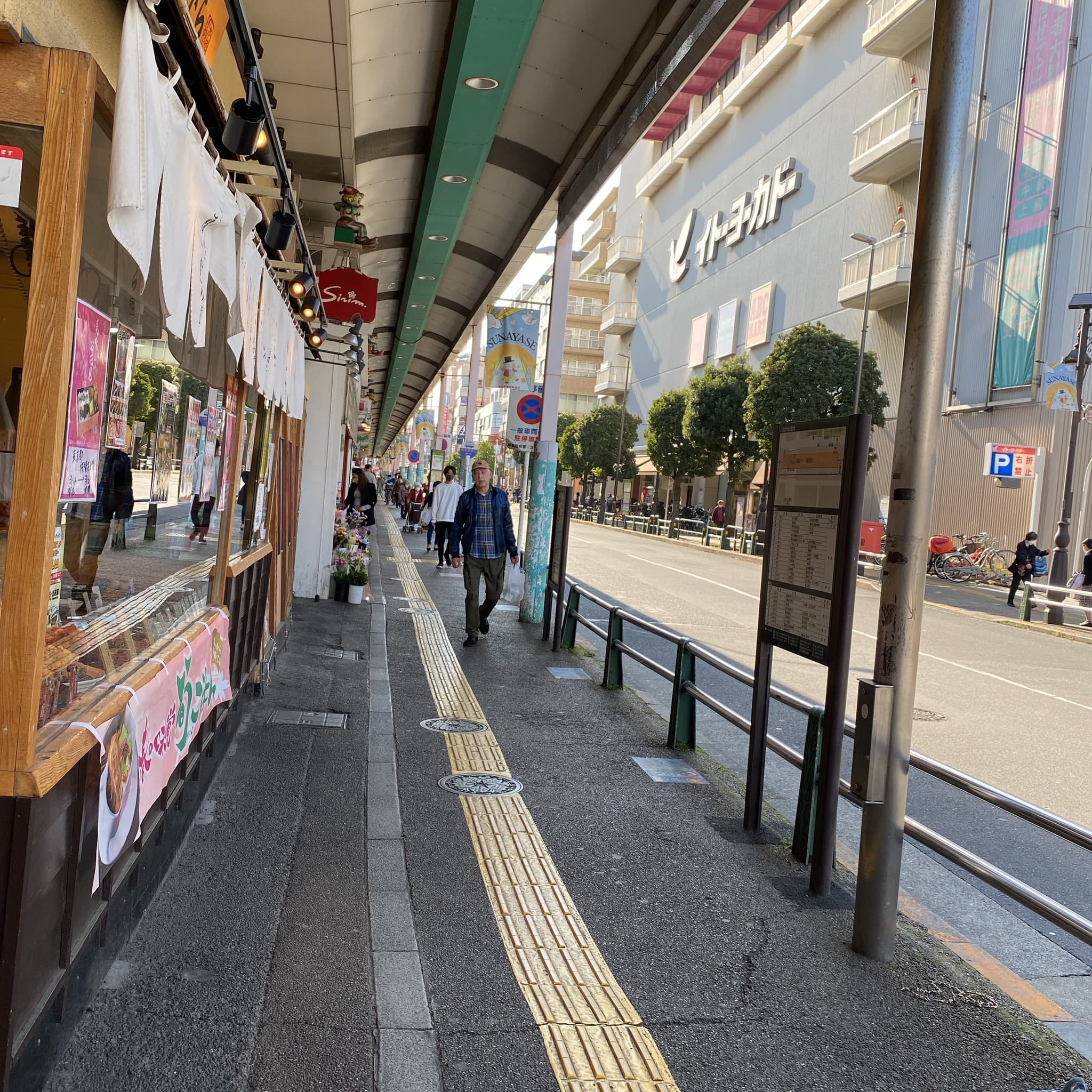 椿音楽教室 スタジオ・レッド 綾瀬店の写真 4