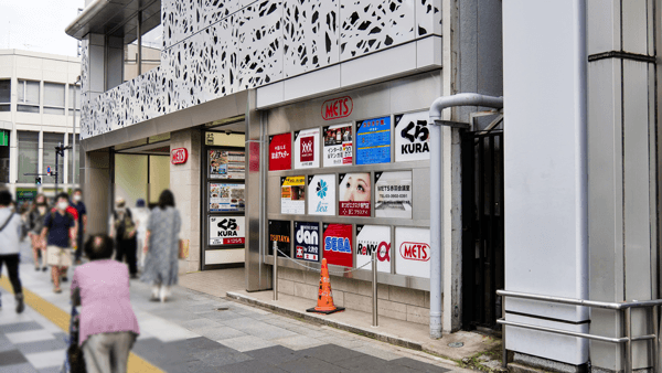 リズムセブンアカデミー 赤羽駅前校の写真 2