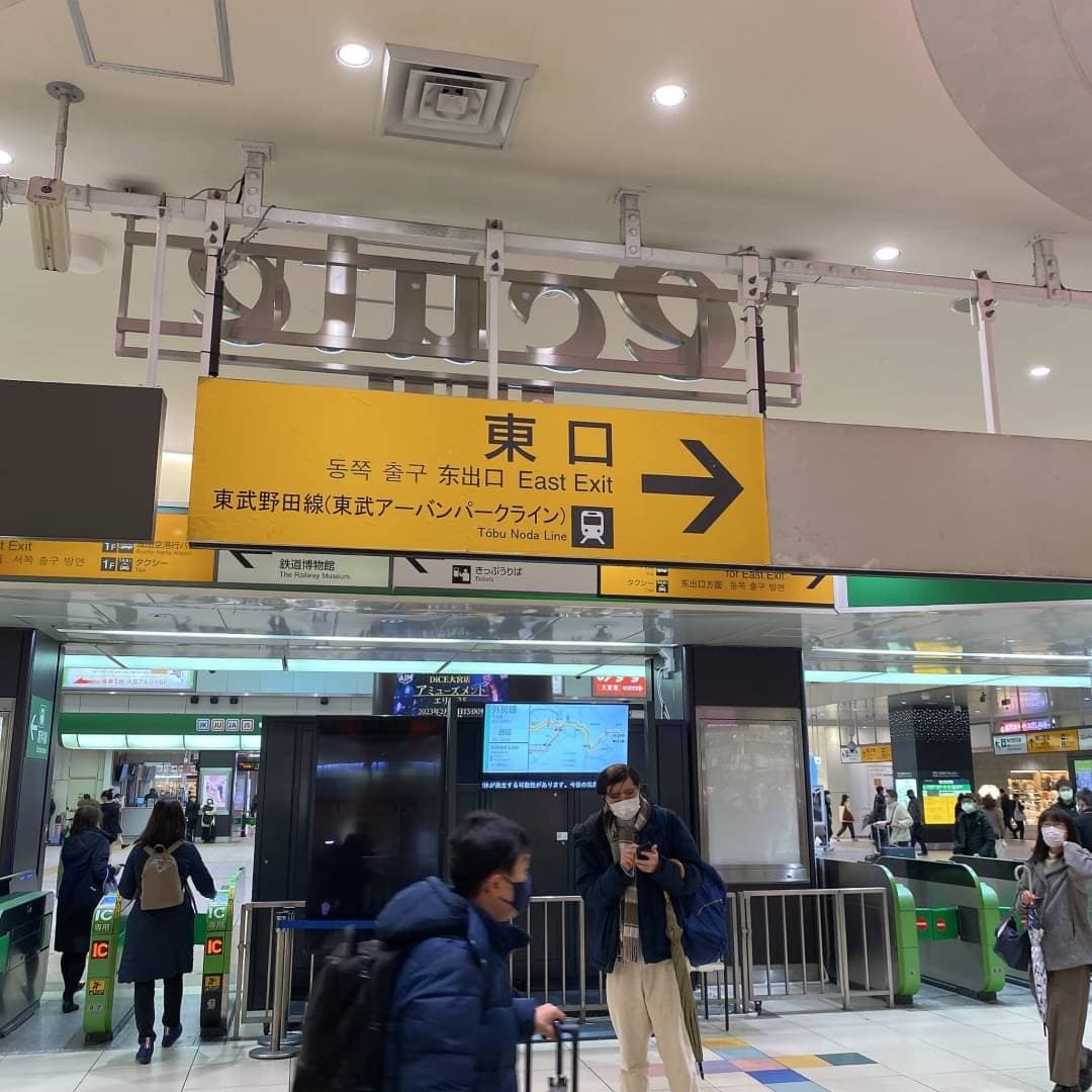 椿音楽教室 ゲートウェイスタジオ 大宮店の写真 2