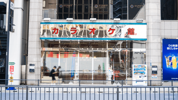 リズムセブンアカデミー 六本木駅前校の写真 2