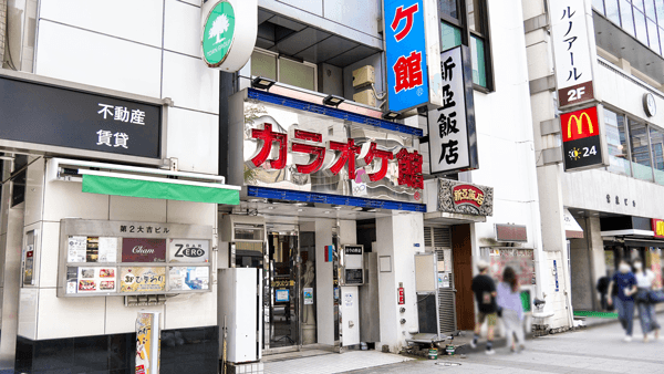 リズムセブンアカデミー 浜松町駅前校の写真 2