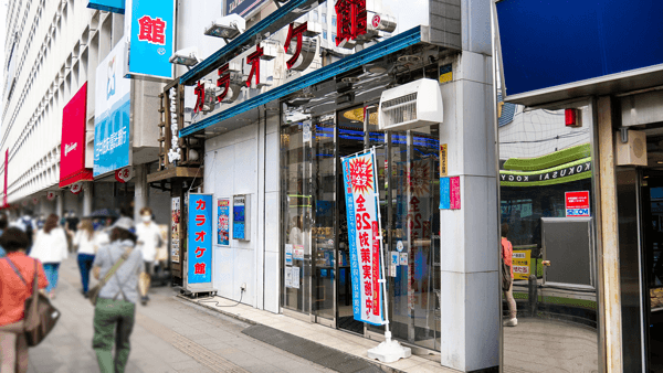 リズムセブンアカデミー 大宮駅前校の写真 2