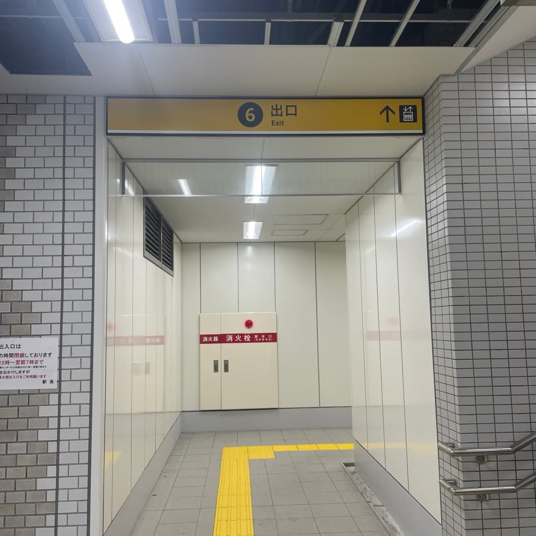 椿音楽教室 STUDIO NINE SPACEの写真 2