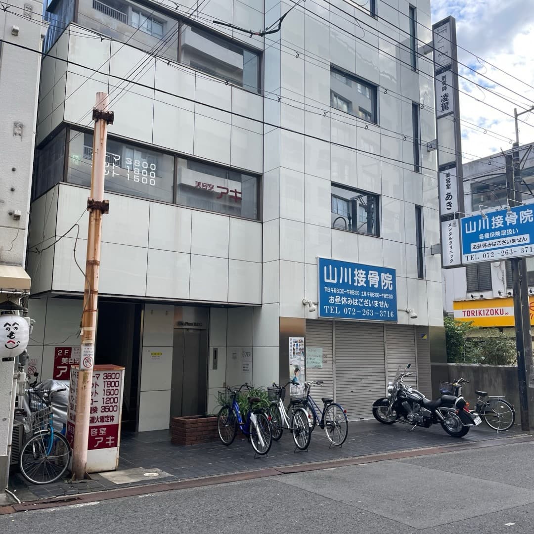 椿音楽教室 Studio EVERの写真 4
