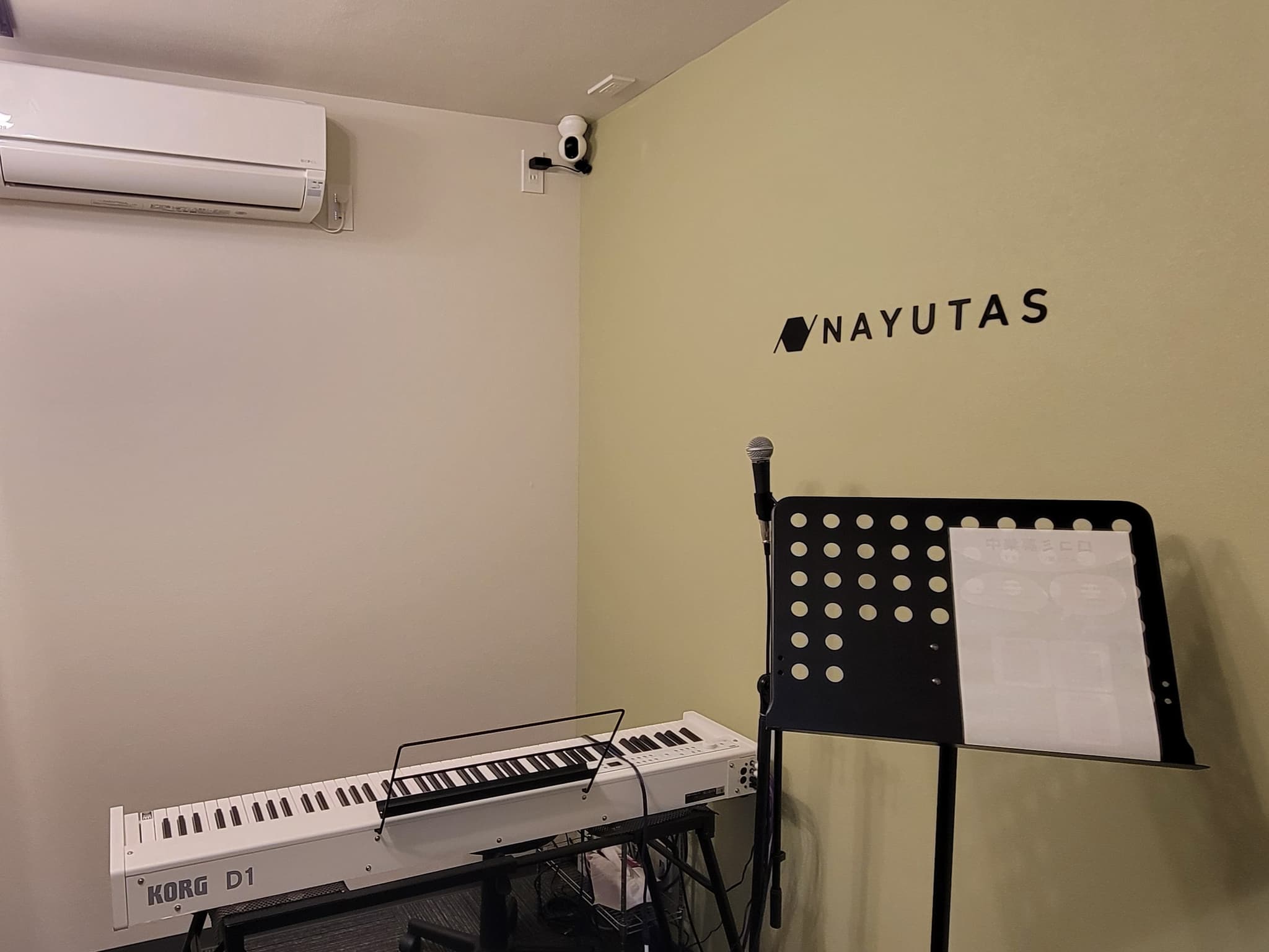 NAYUTAS 西船橋校の写真 3
