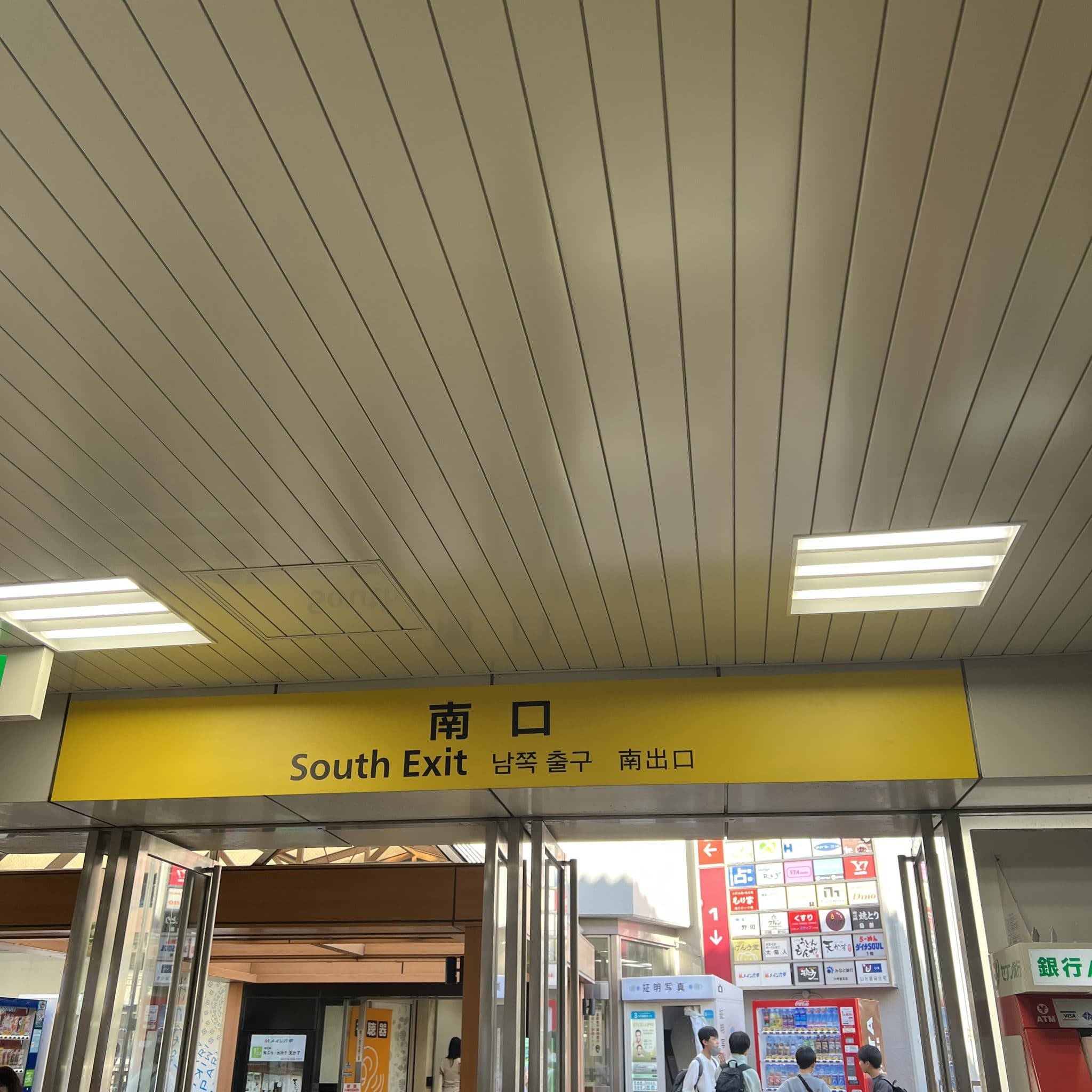 椿音楽教室 Studio Hideaway 六甲道店の写真 2