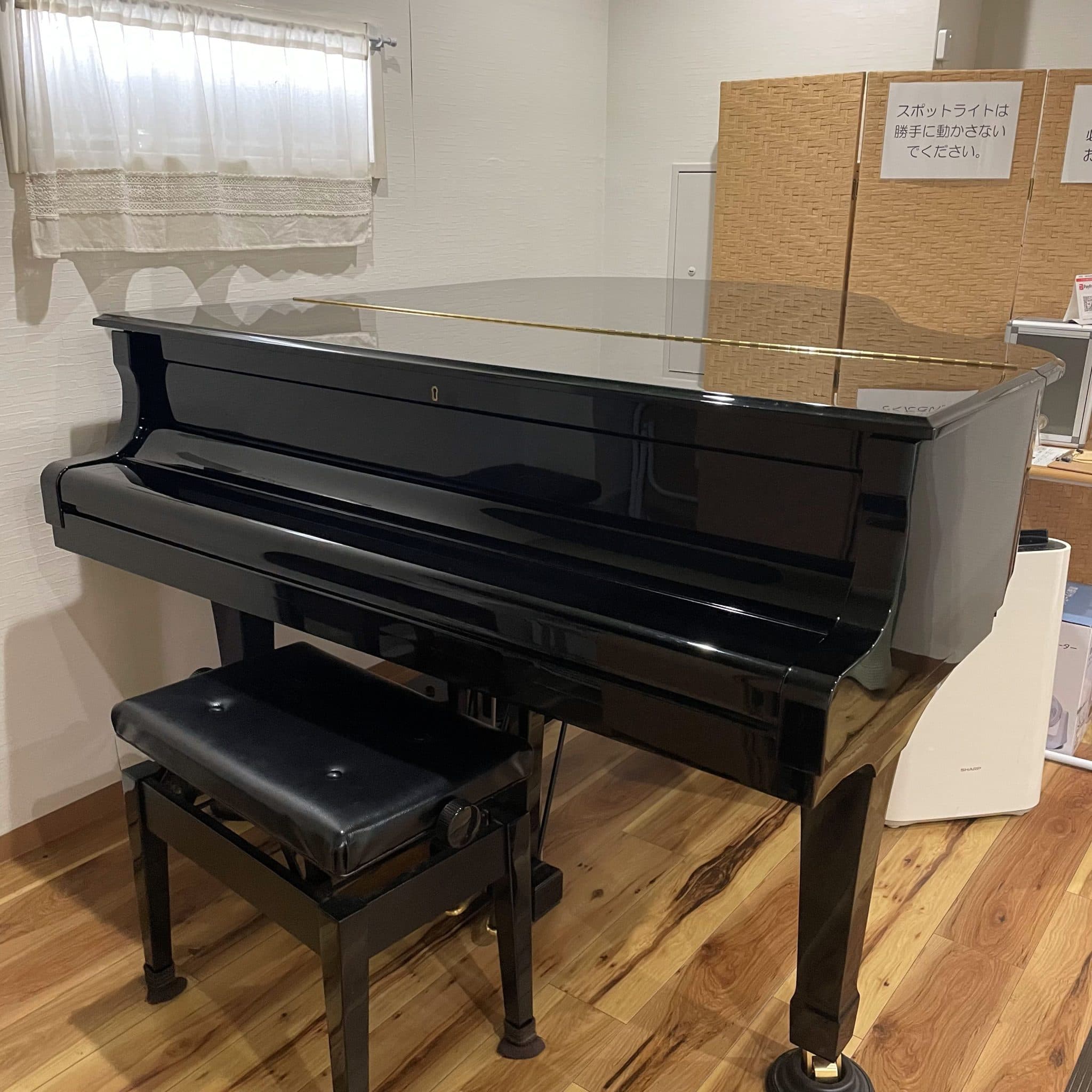 椿音楽教室 Tree Piano Studioの写真
