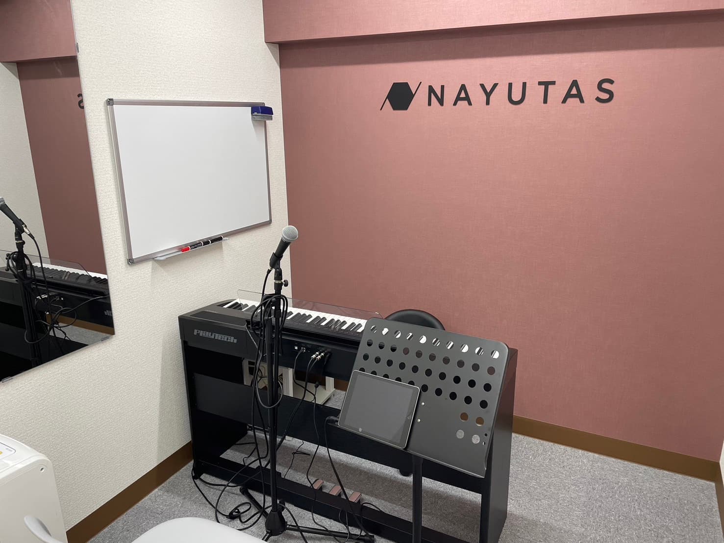 NAYUTAS 鶴見校の写真 2