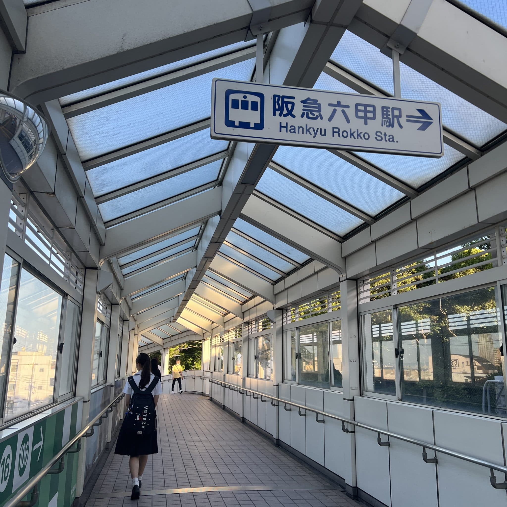 椿音楽教室 Studio Hideaway 阪急六甲店の写真 4