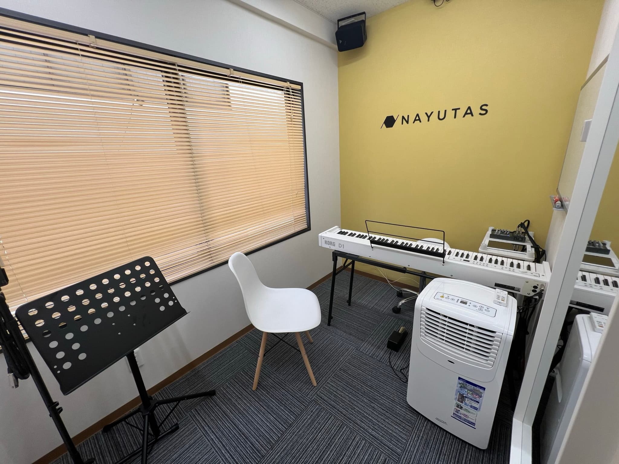 NAYUTAS 神田校の写真 3