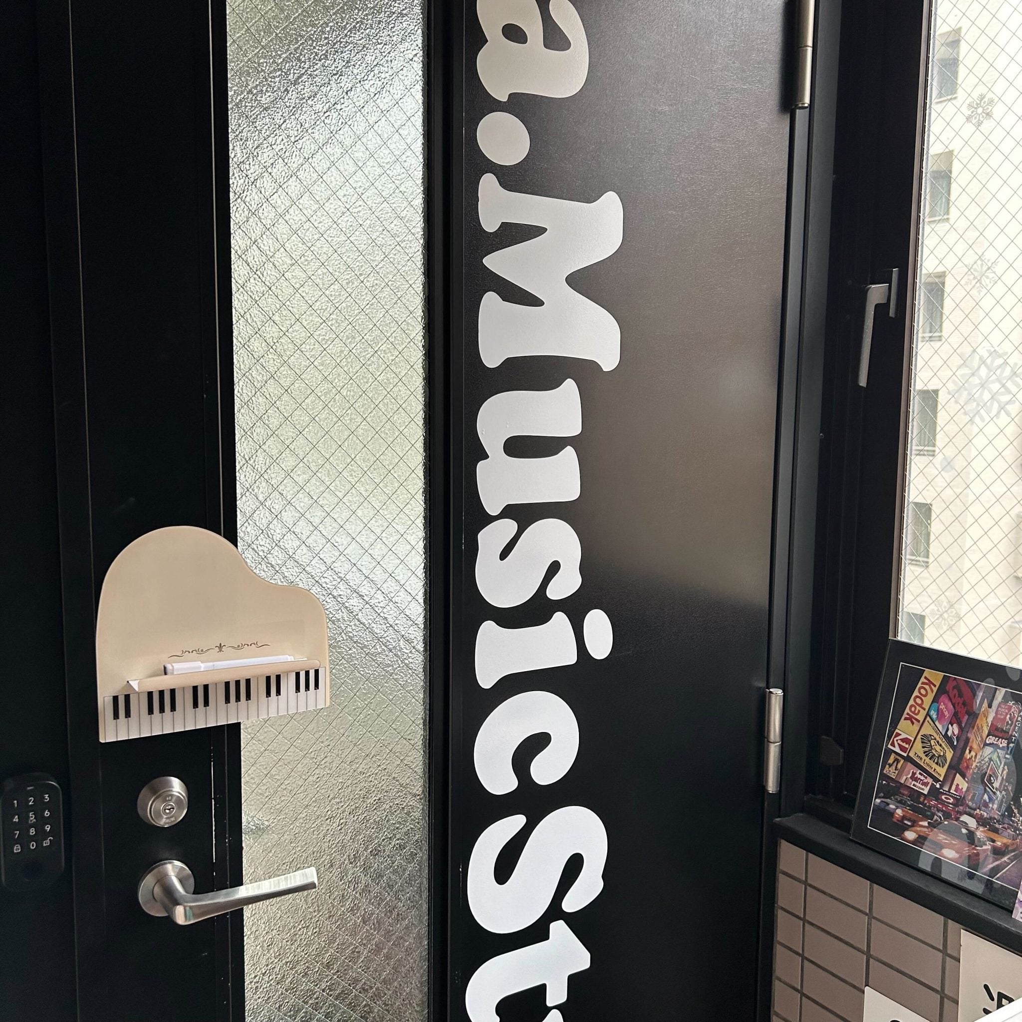 椿音楽教室 a.Music Studioの写真