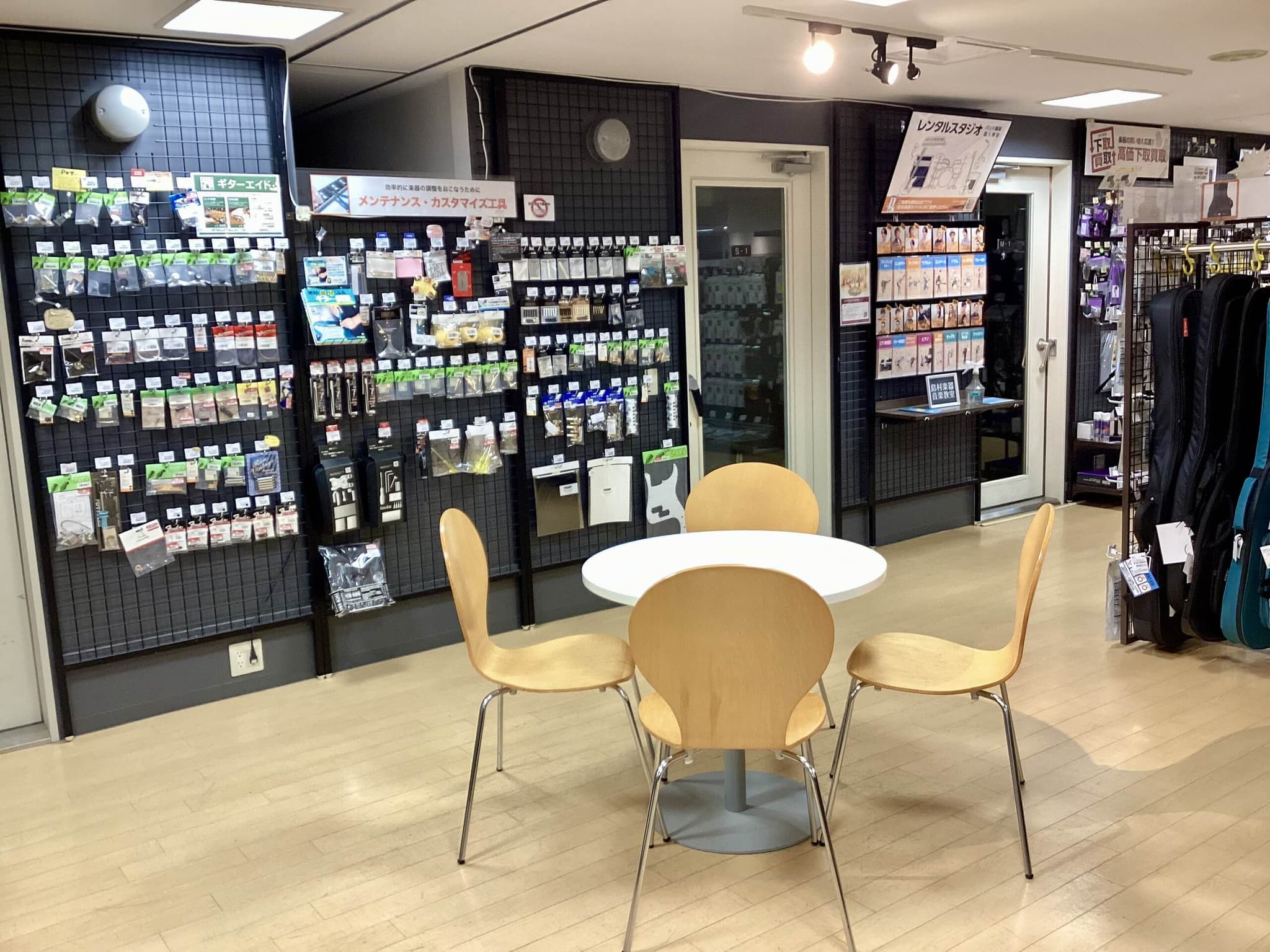 島村楽器 フィール旭川店の写真