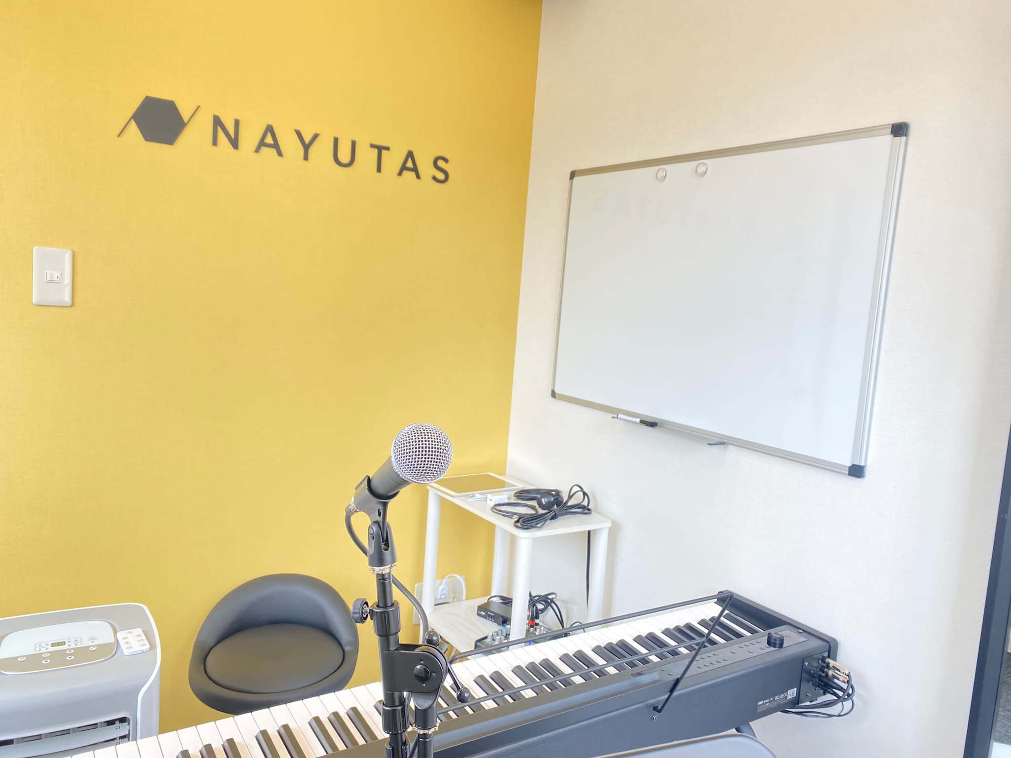 NAYUTAS 向ヶ丘遊園校の写真 3