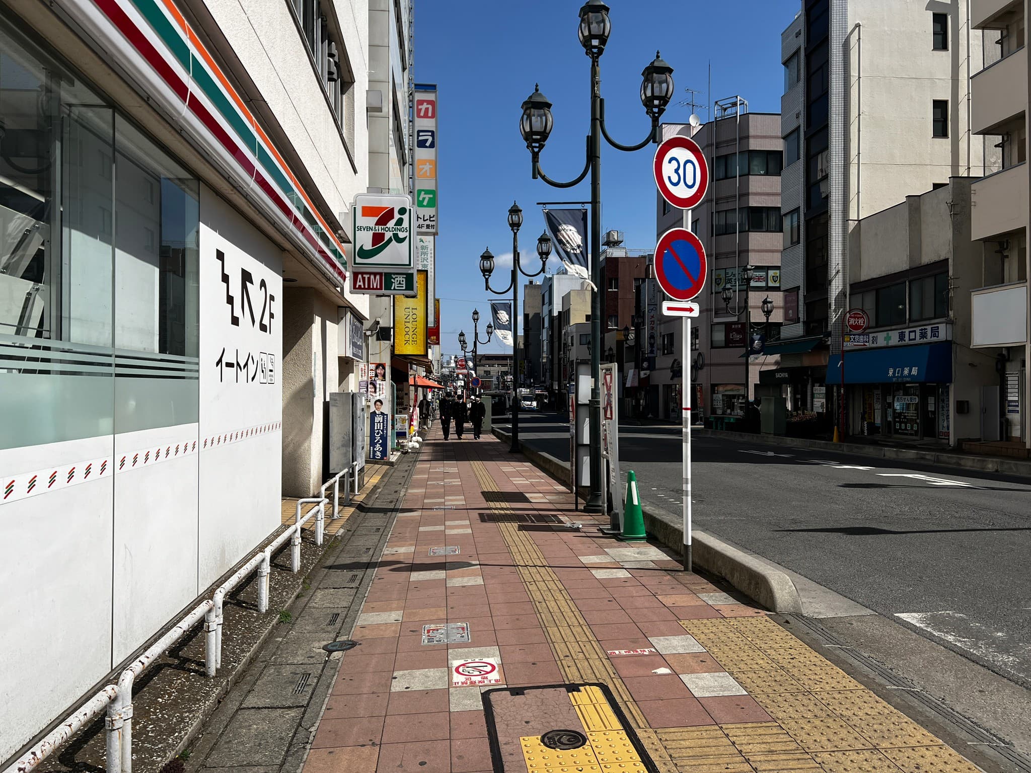 椿音楽教室 パティオはなおかの写真 4