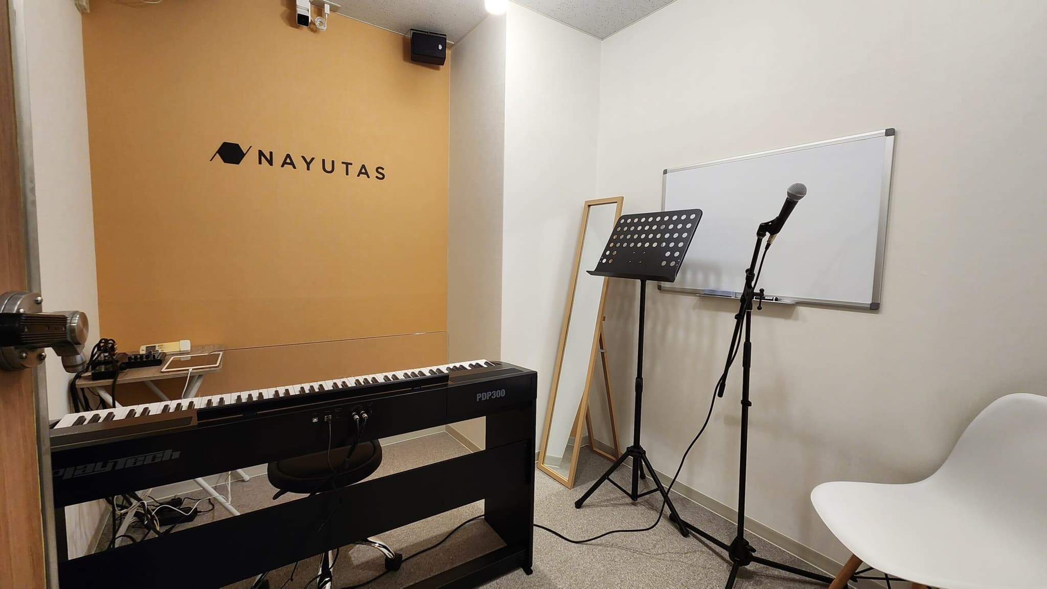 NAYUTAS 鷺沼校の写真 2
