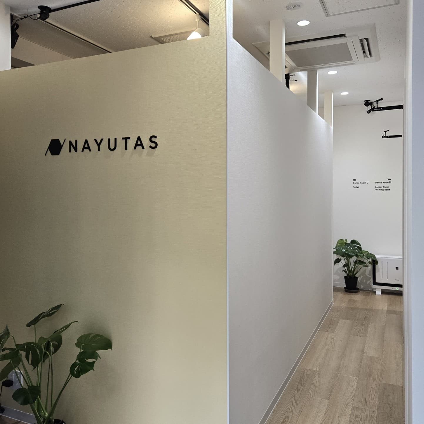 NAYUTAS 大橋校の写真 2