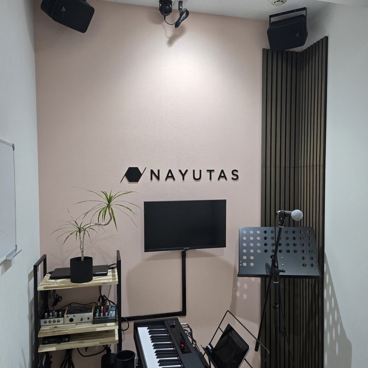 NAYUTAS 大橋校の写真 3
