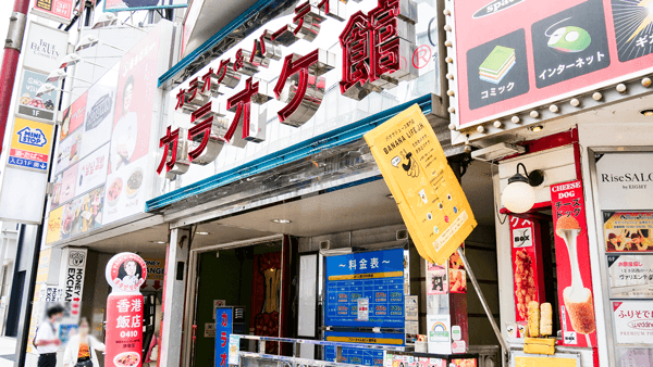 リズムセブンアカデミー 原宿駅前校の写真 2