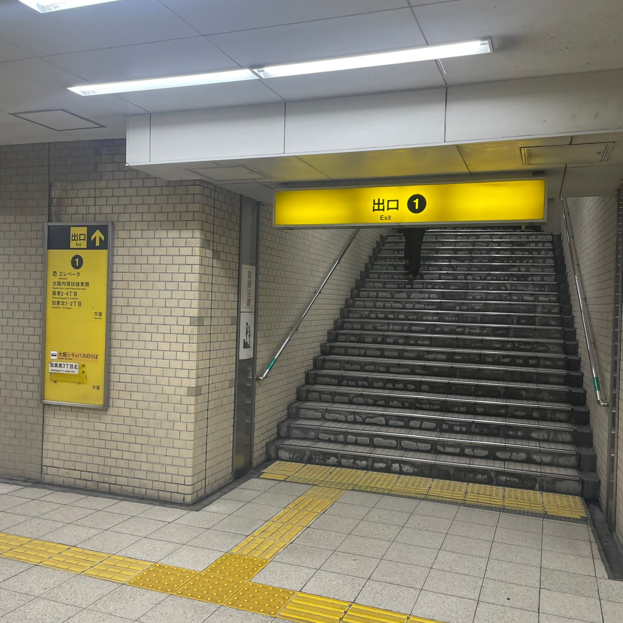椿音楽教室 studio GREENGREENの写真 2
