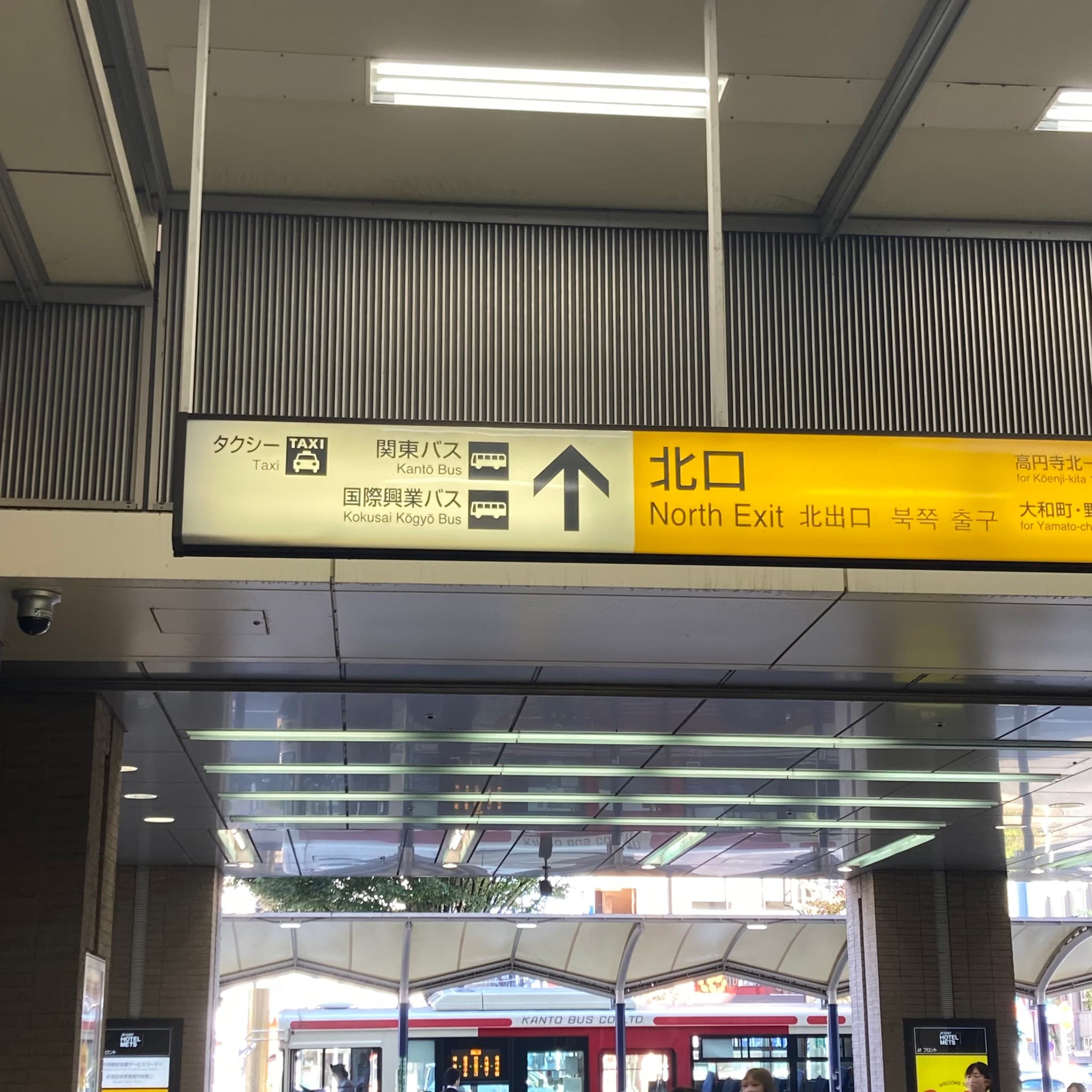 椿音楽教室 スタジオ・コヤーマR店の写真 2