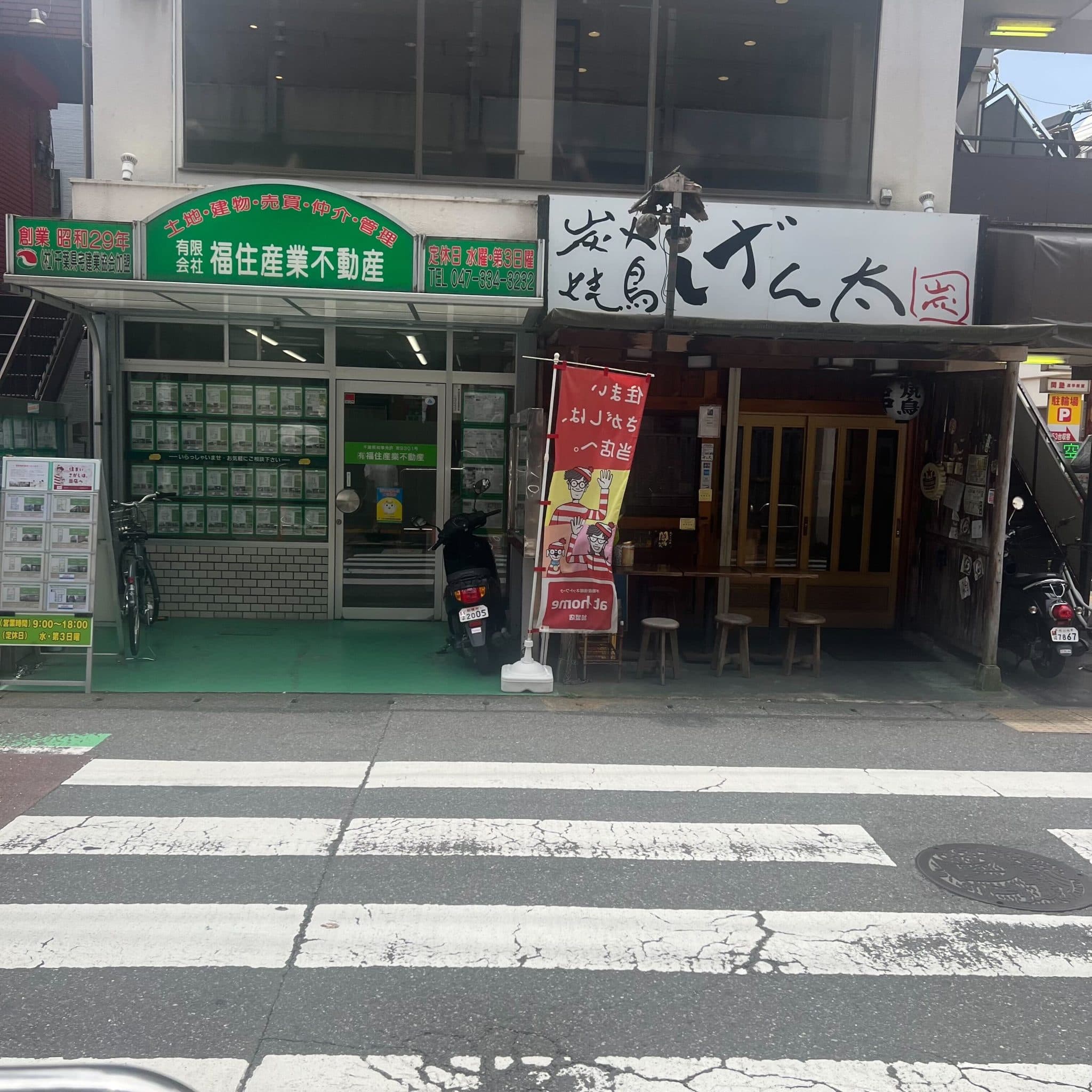 椿音楽教室 KEDIA Music Studioの写真 3