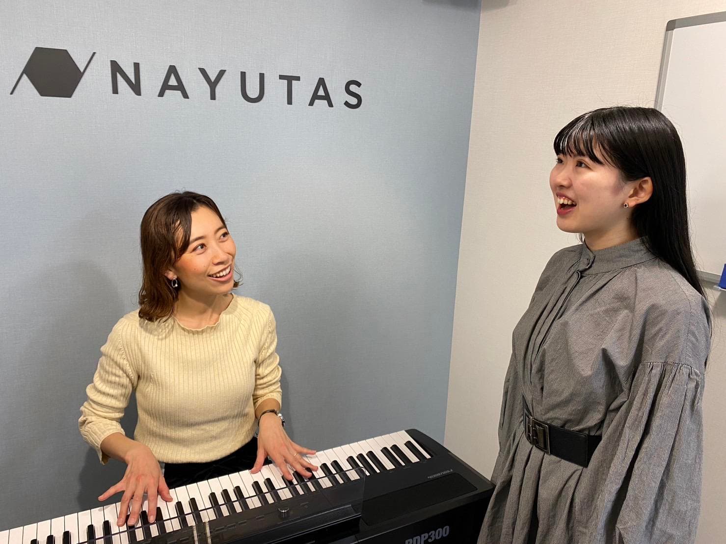 NAYUTAS 府中校の写真