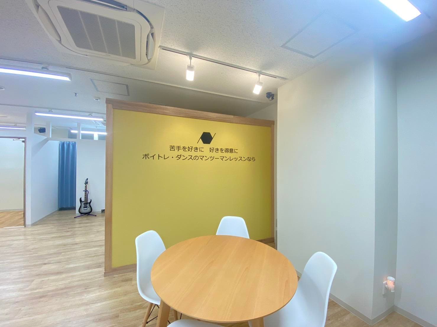 NAYUTAS 府中校の写真 3