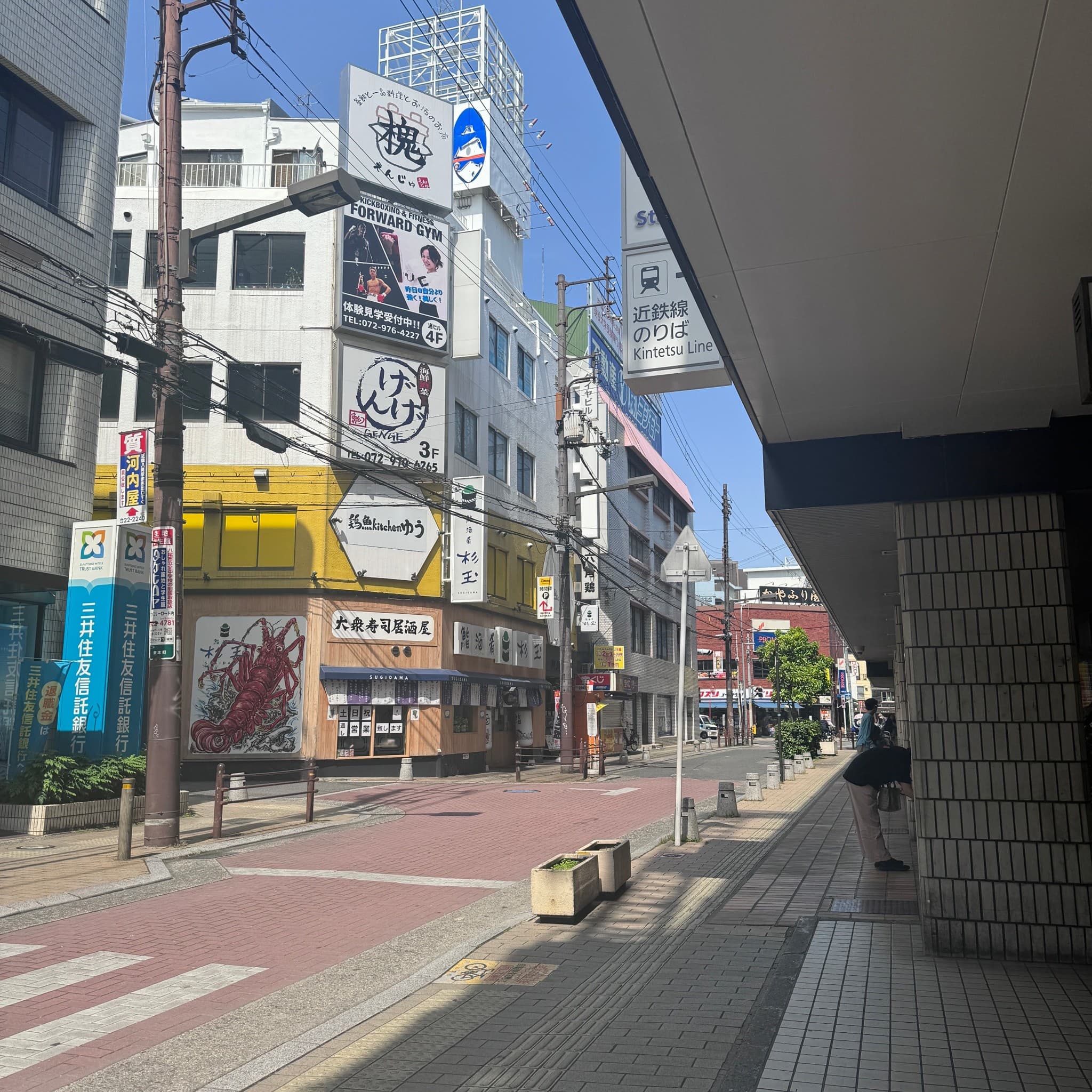 椿音楽教室 SILKY HALLの写真 3