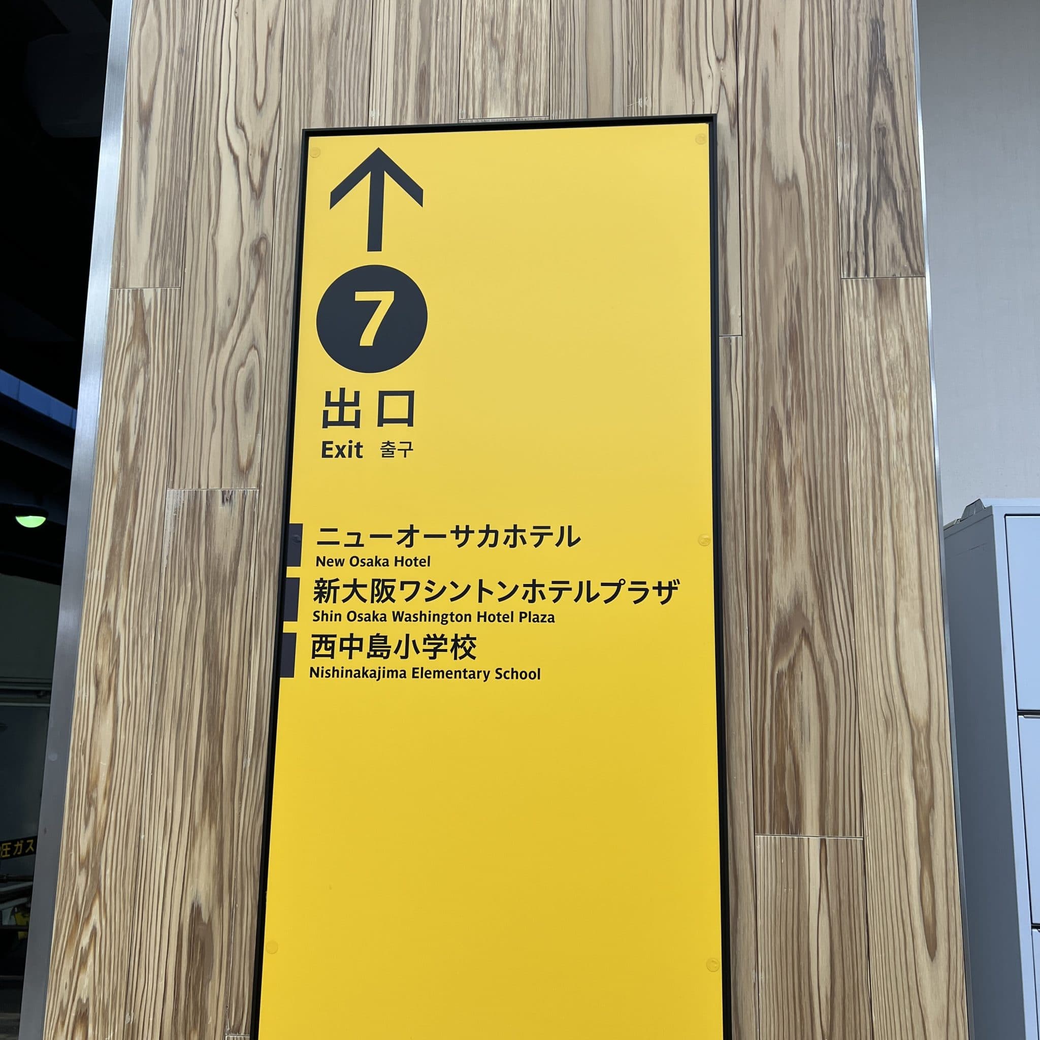 椿音楽教室 Studio Catwalkの写真 2