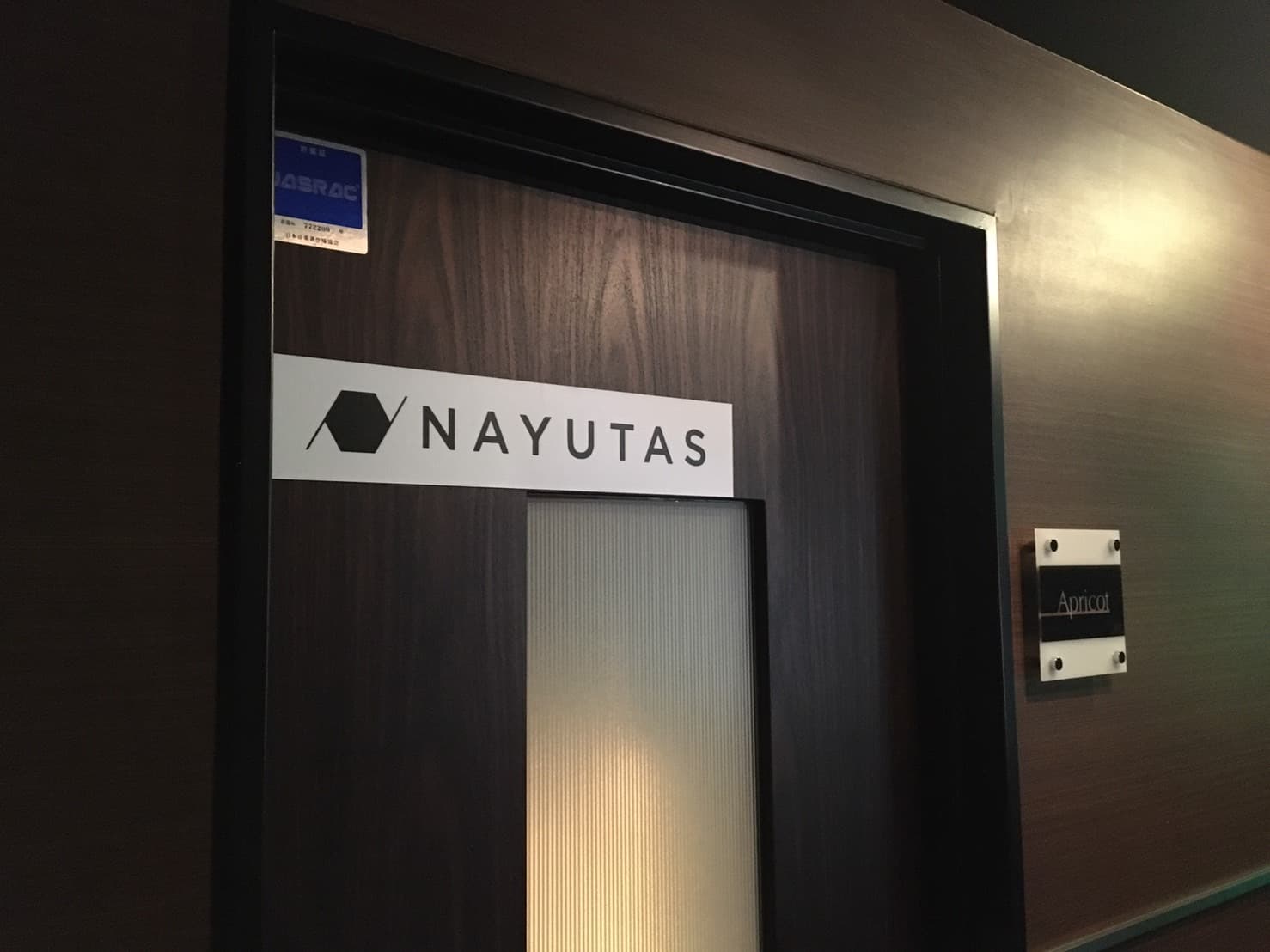 NAYUTAS 金山校の写真 3