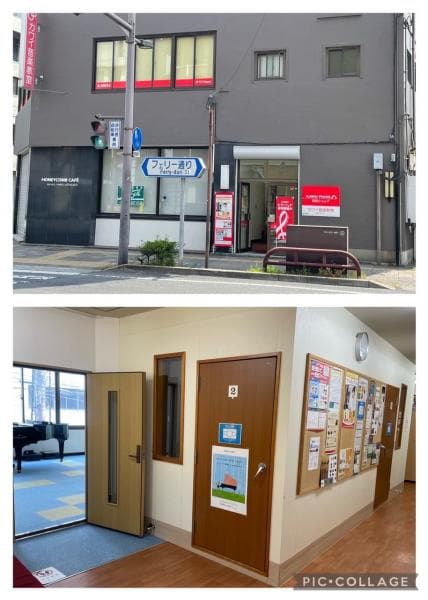 カワイ音楽教室 高松センターの写真