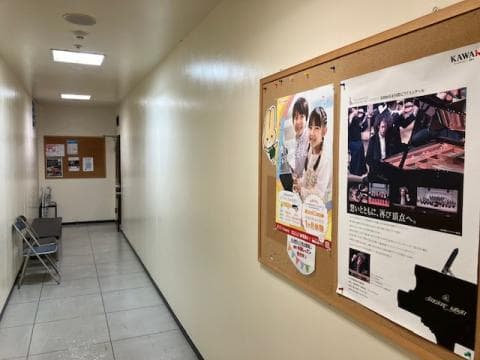 カワイ音楽教室 プリオの写真