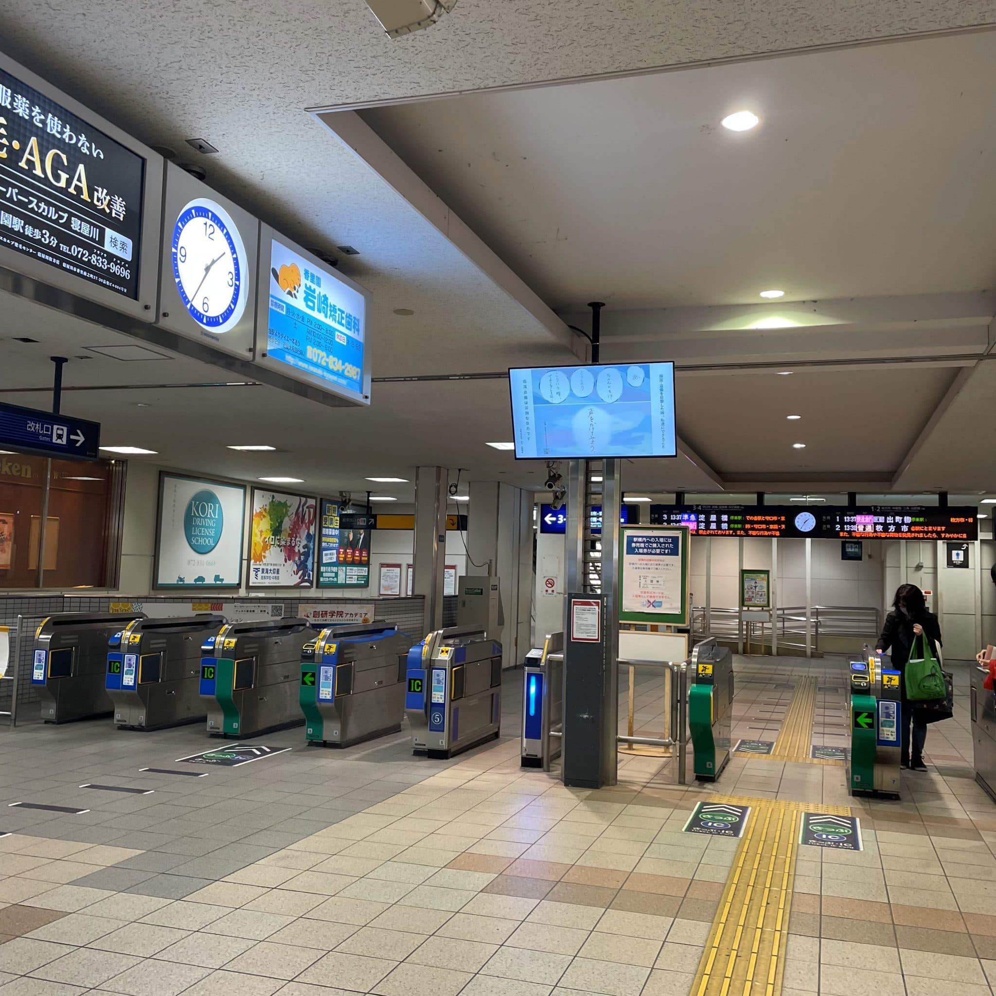 椿音楽教室 スタジオN's 香里園店の写真 2