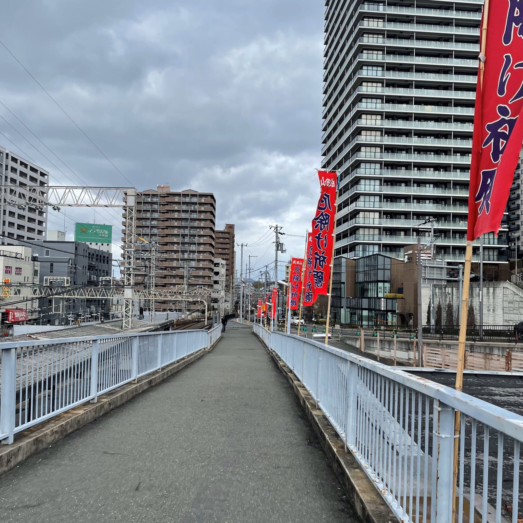 椿音楽教室 スタジオN's 香里園店の写真 3