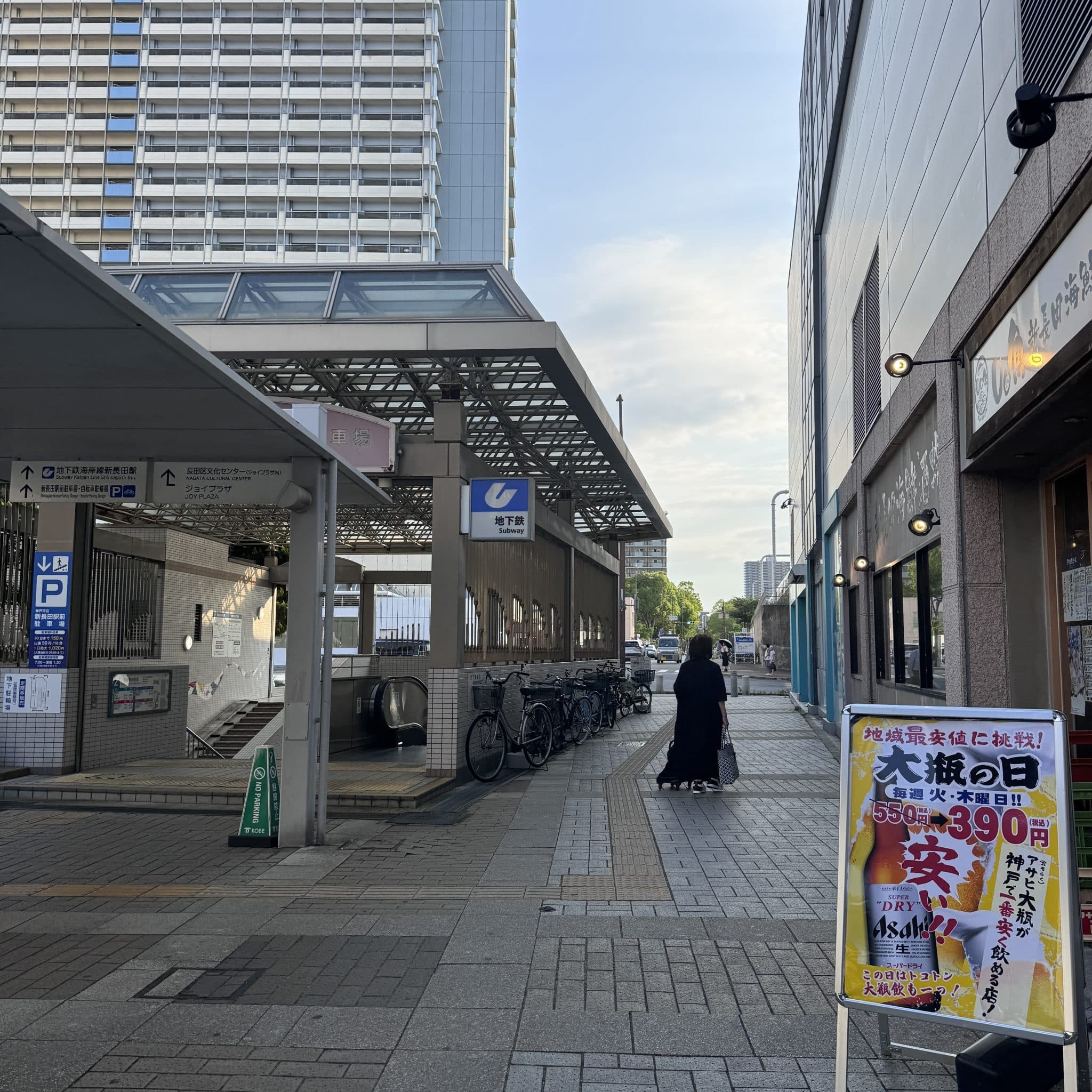 椿音楽教室 防音レンタルスペース&音楽スタジオ SLOWHANDの写真 4