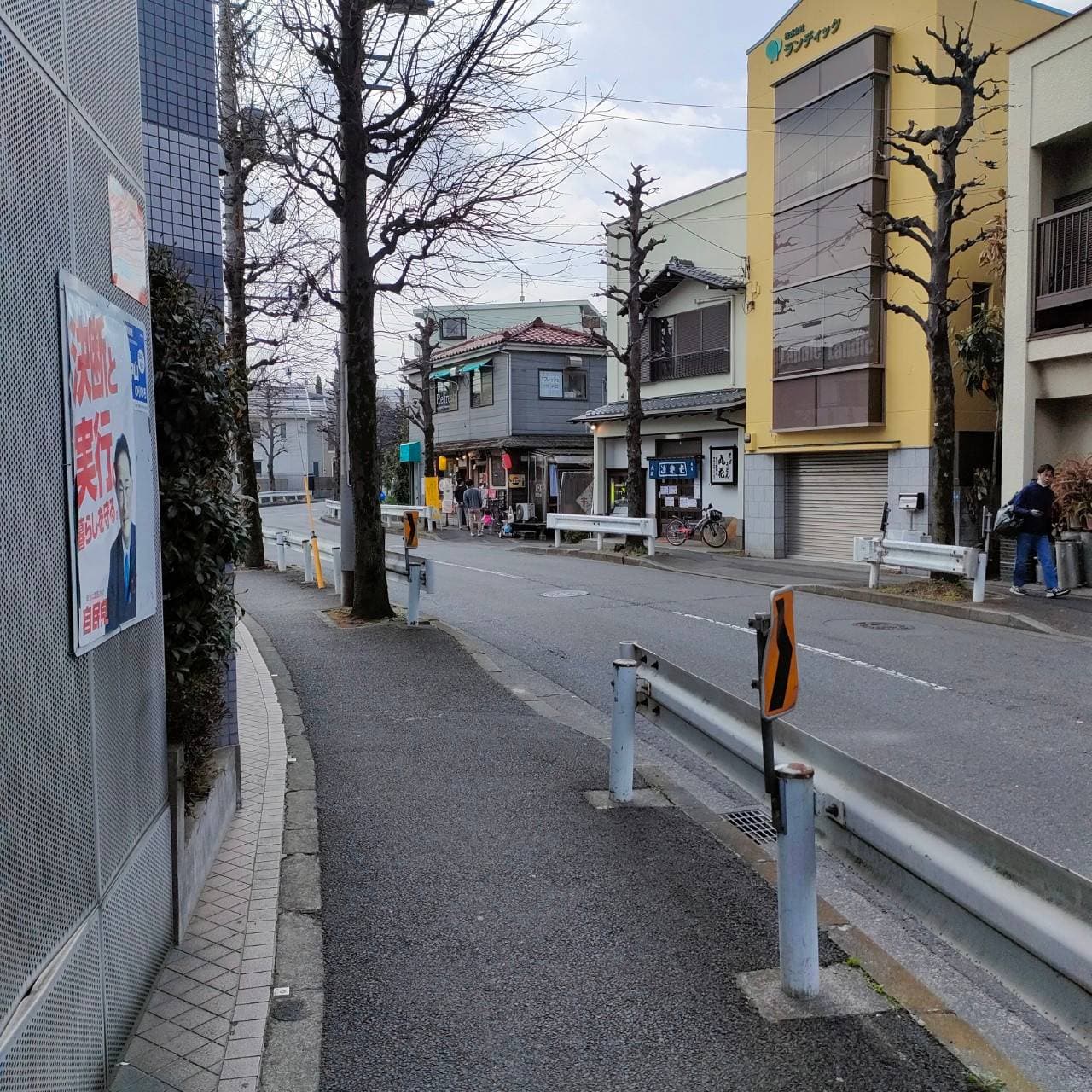 椿音楽教室 STUDIO HIRAPON(スタジオ ヒラポン)の写真 3
