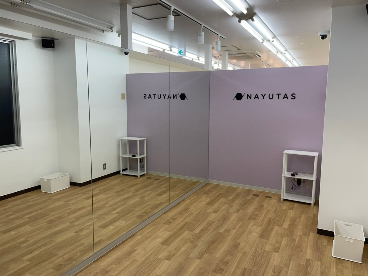 NAYUTAS 本厚木校の写真
