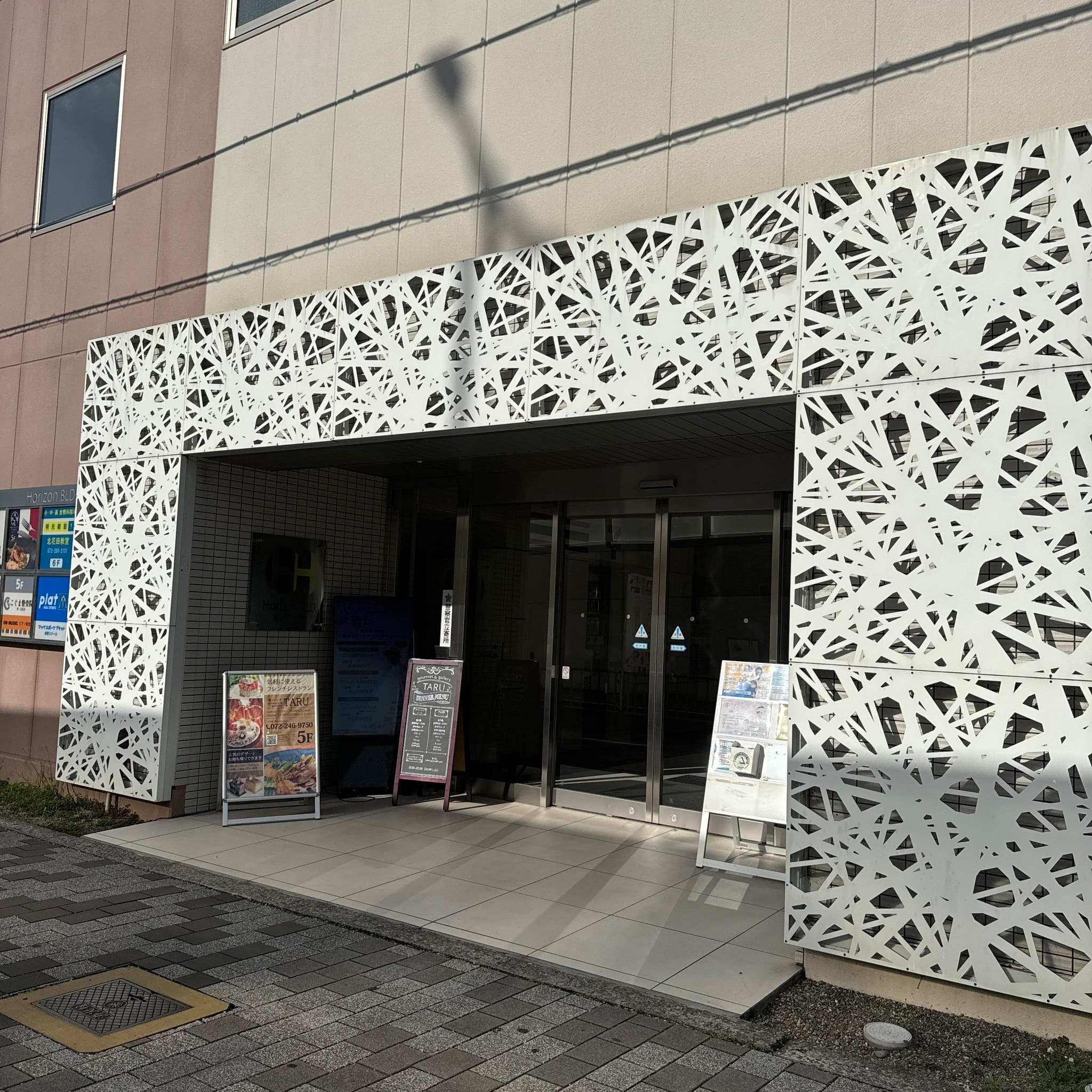 椿音楽教室 TARU salonの写真