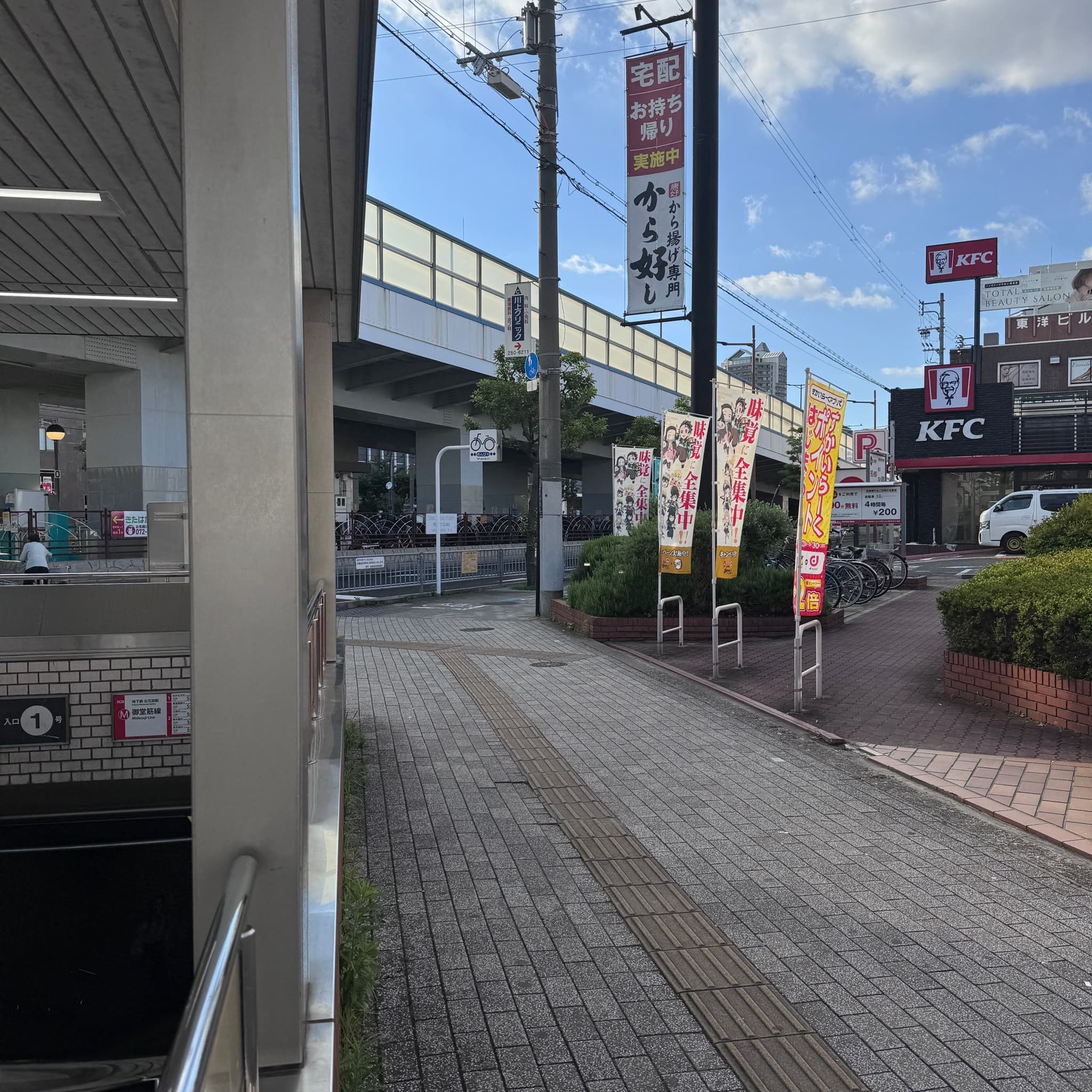 椿音楽教室 TARU salonの写真 3