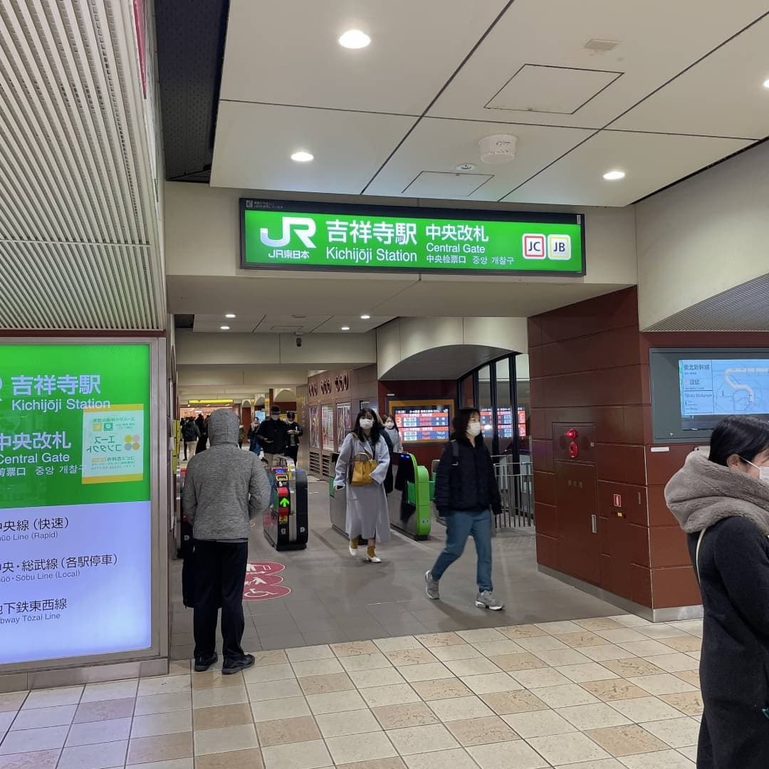 椿音楽教室 リンキィディンク 吉祥寺WARP店の写真 2