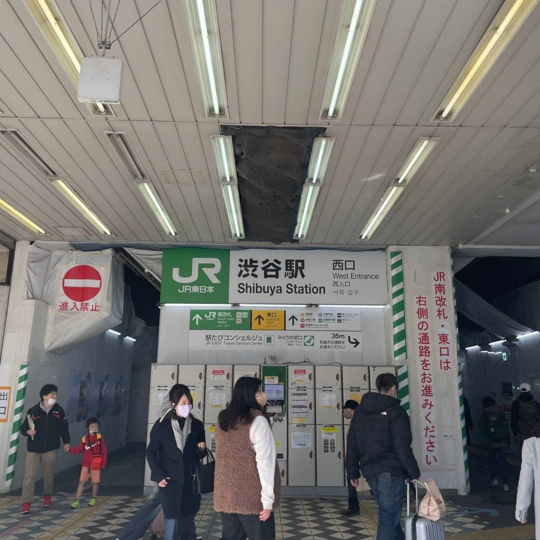椿音楽教室 スタジオペンタ渋谷ジュークハウスの写真 2